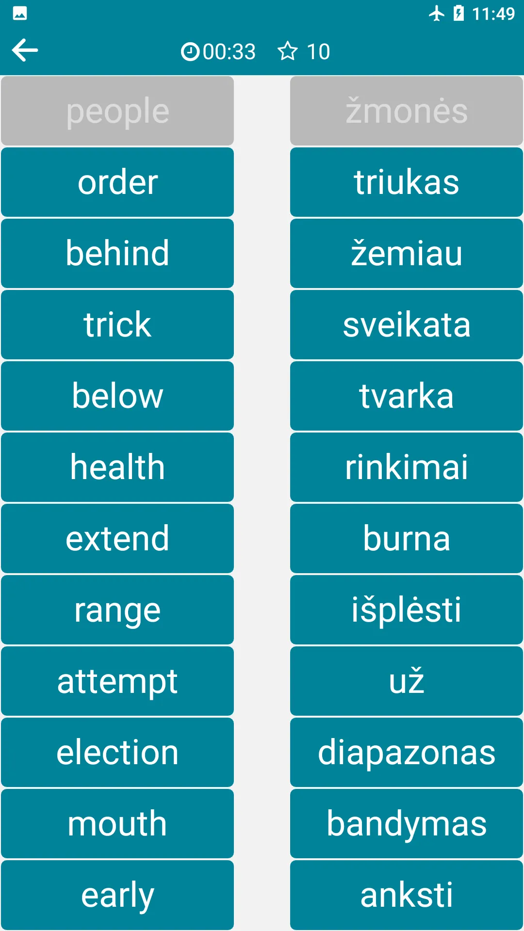 Lithuanian - English | Indus Appstore | Screenshot