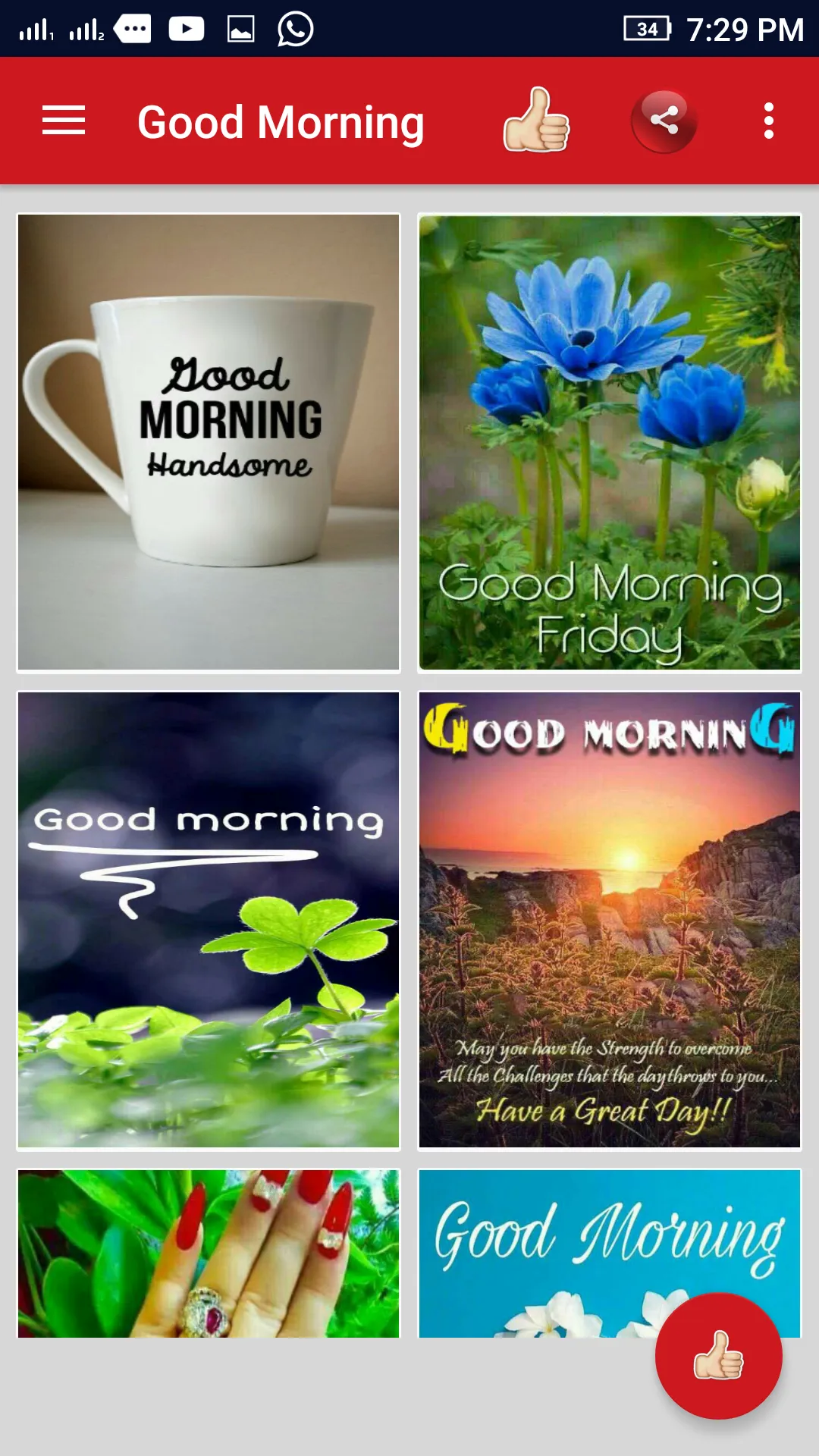 Good Morning Wishes | Indus Appstore | Screenshot