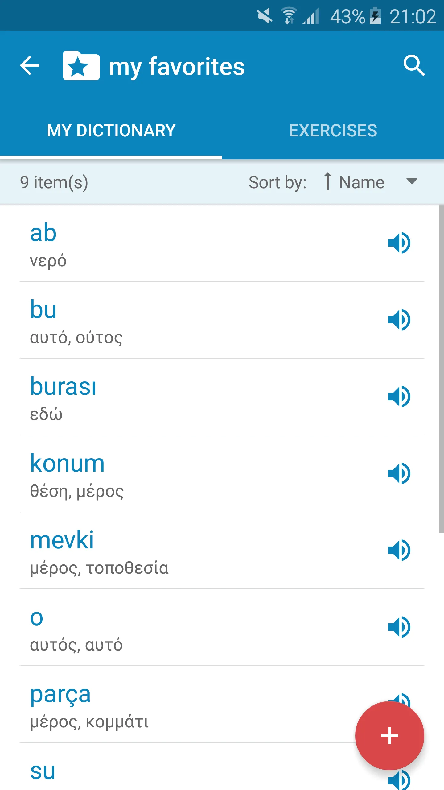 Turkish-Greek Dictionary | Indus Appstore | Screenshot