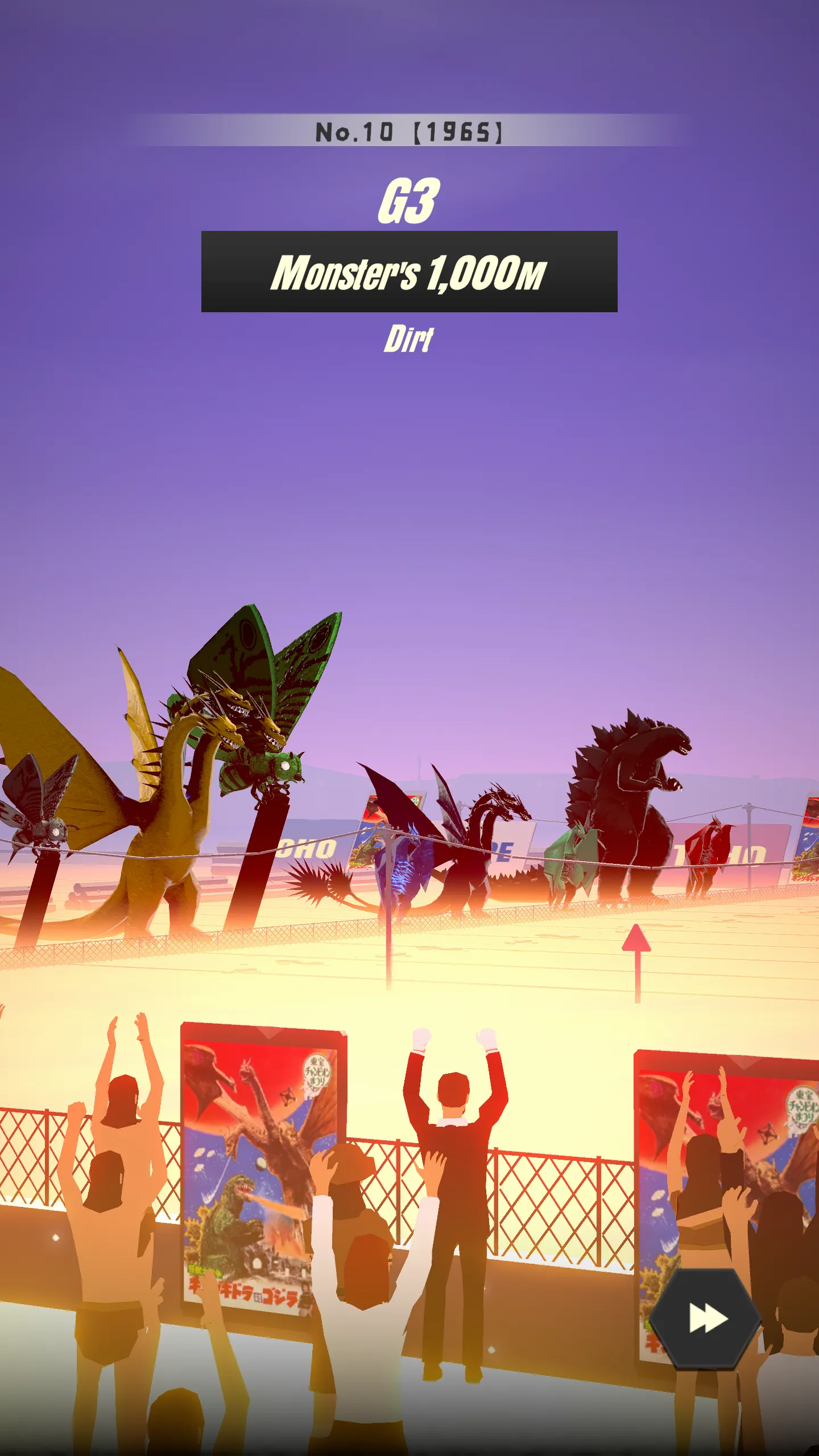 Run Godzilla | Indus Appstore | Screenshot