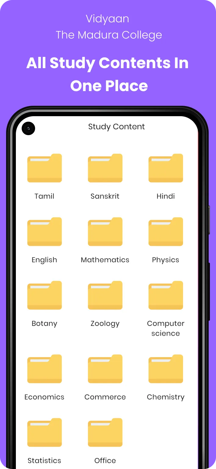 Vidyaan - The Madura College | Indus Appstore | Screenshot