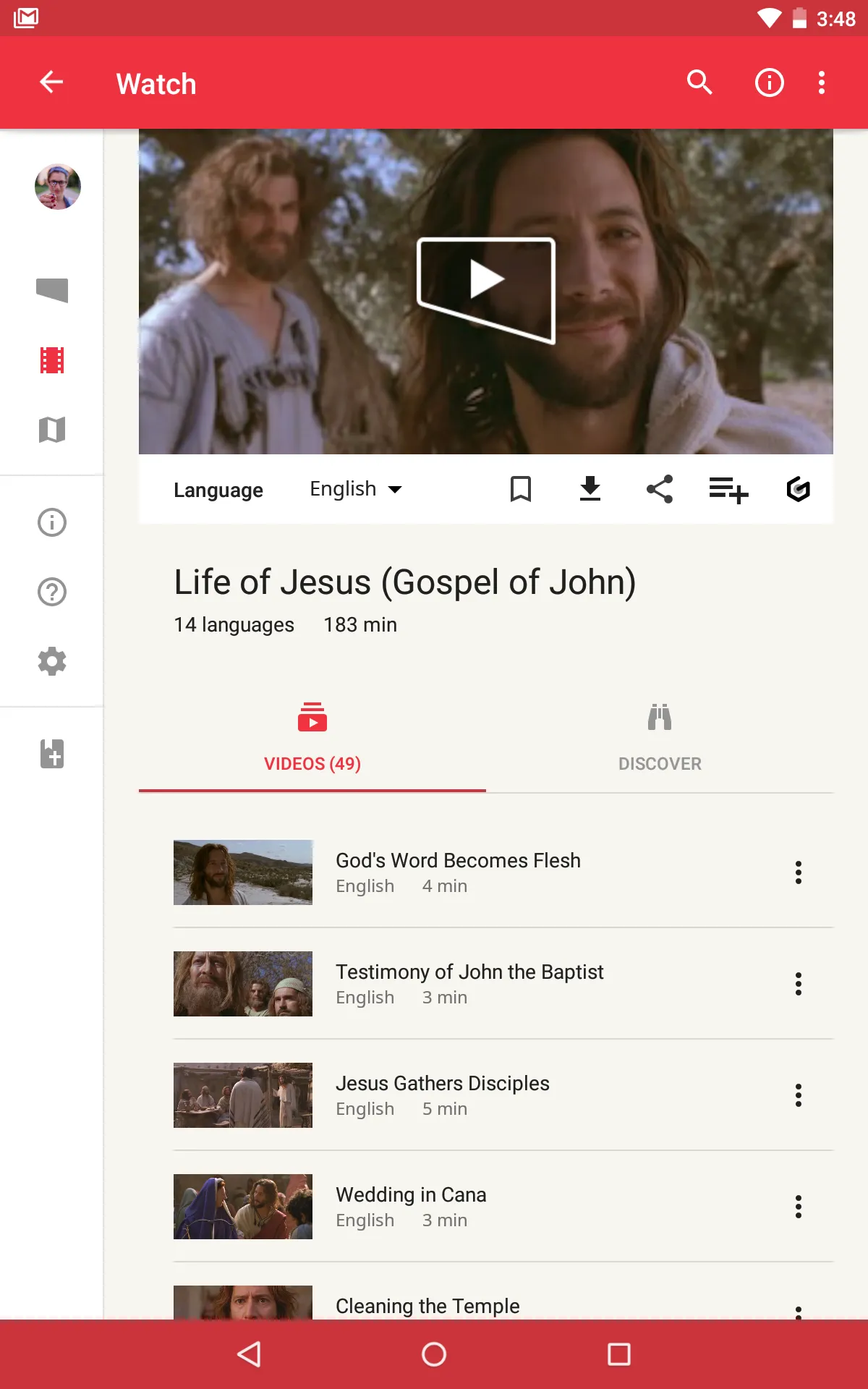 Jesus Film Project | Indus Appstore | Screenshot