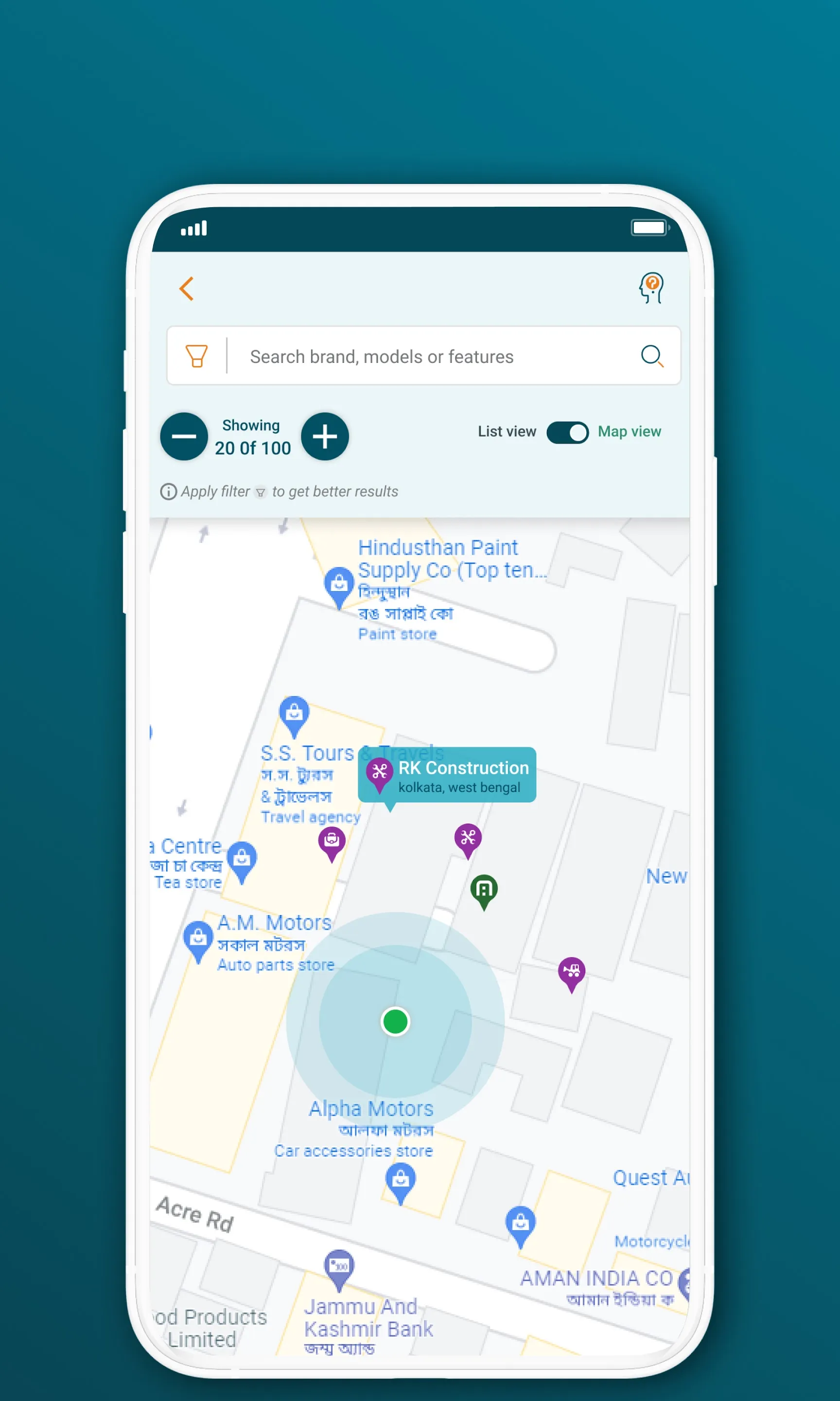 HMC : Heavy Machinery Care | Indus Appstore | Screenshot