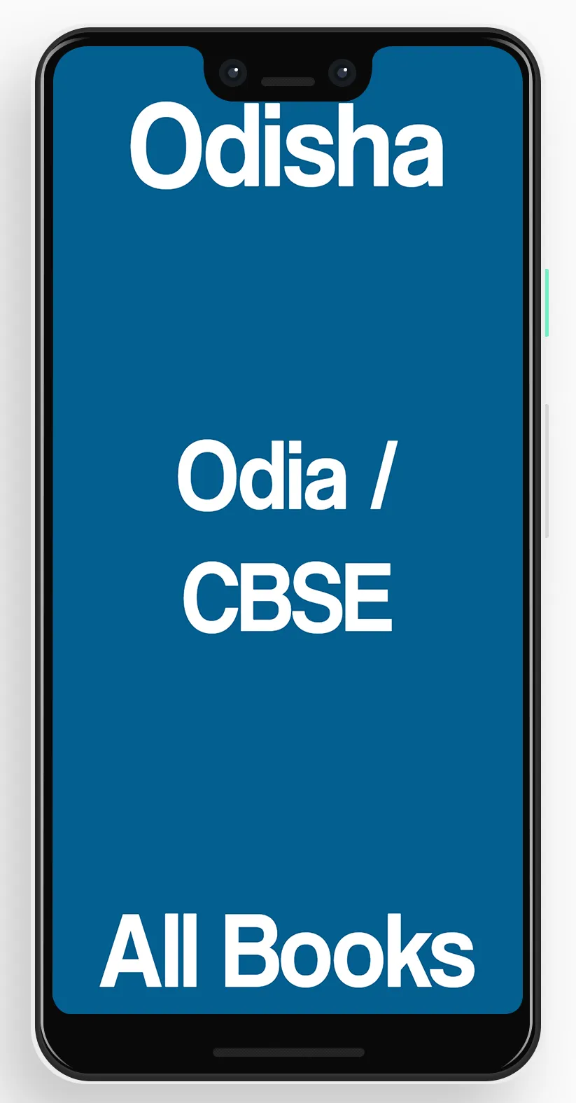 Odisha Books Notes | Indus Appstore | Screenshot