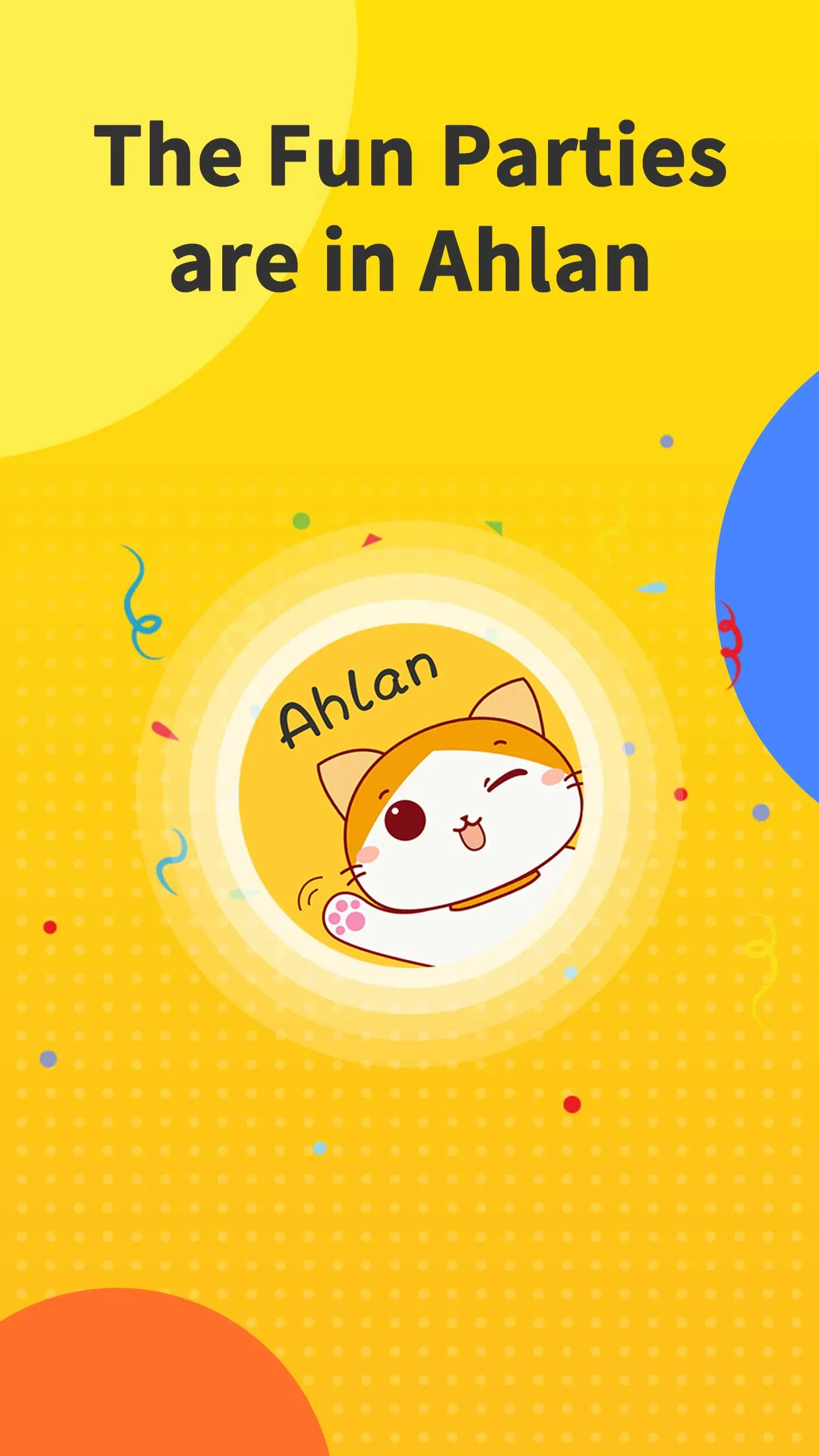 Ahlan-Group Voice Chat Room | Indus Appstore | Screenshot