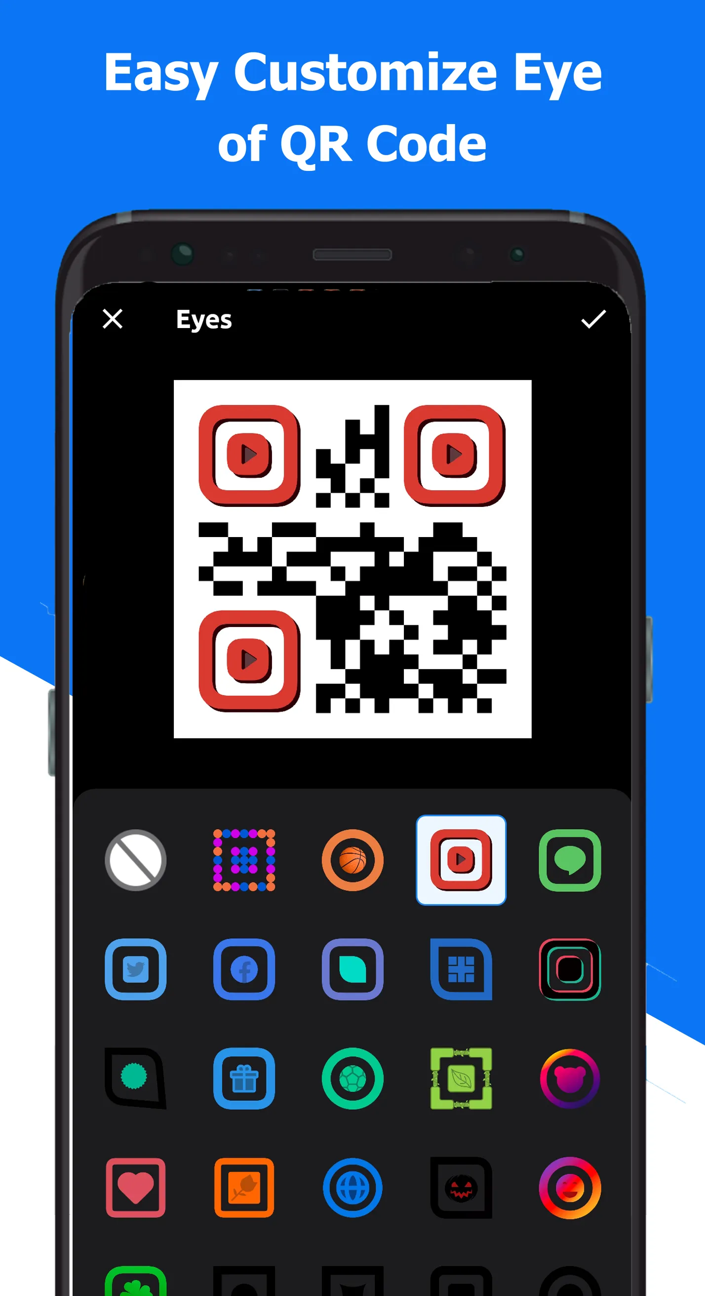 QR Code Generator & QR Maker | Indus Appstore | Screenshot