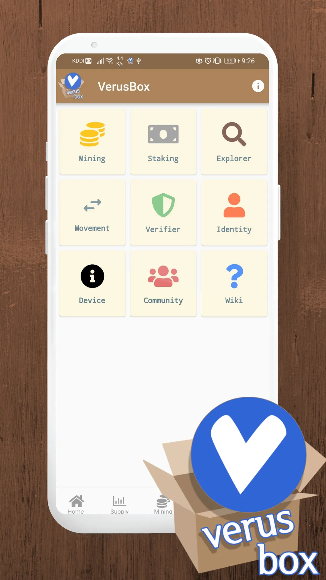 VerusBox | Indus Appstore | Screenshot