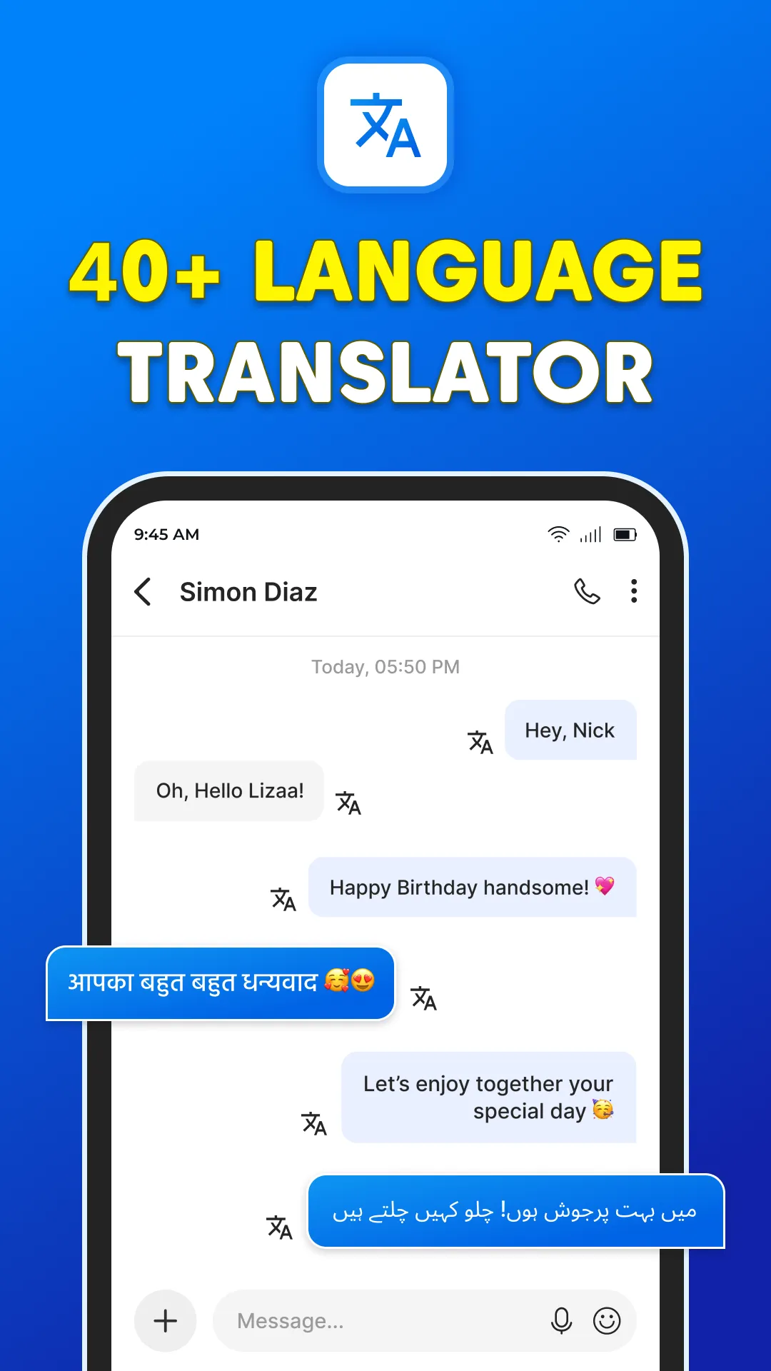 Messages: SMS Text Messenger | Indus Appstore | Screenshot