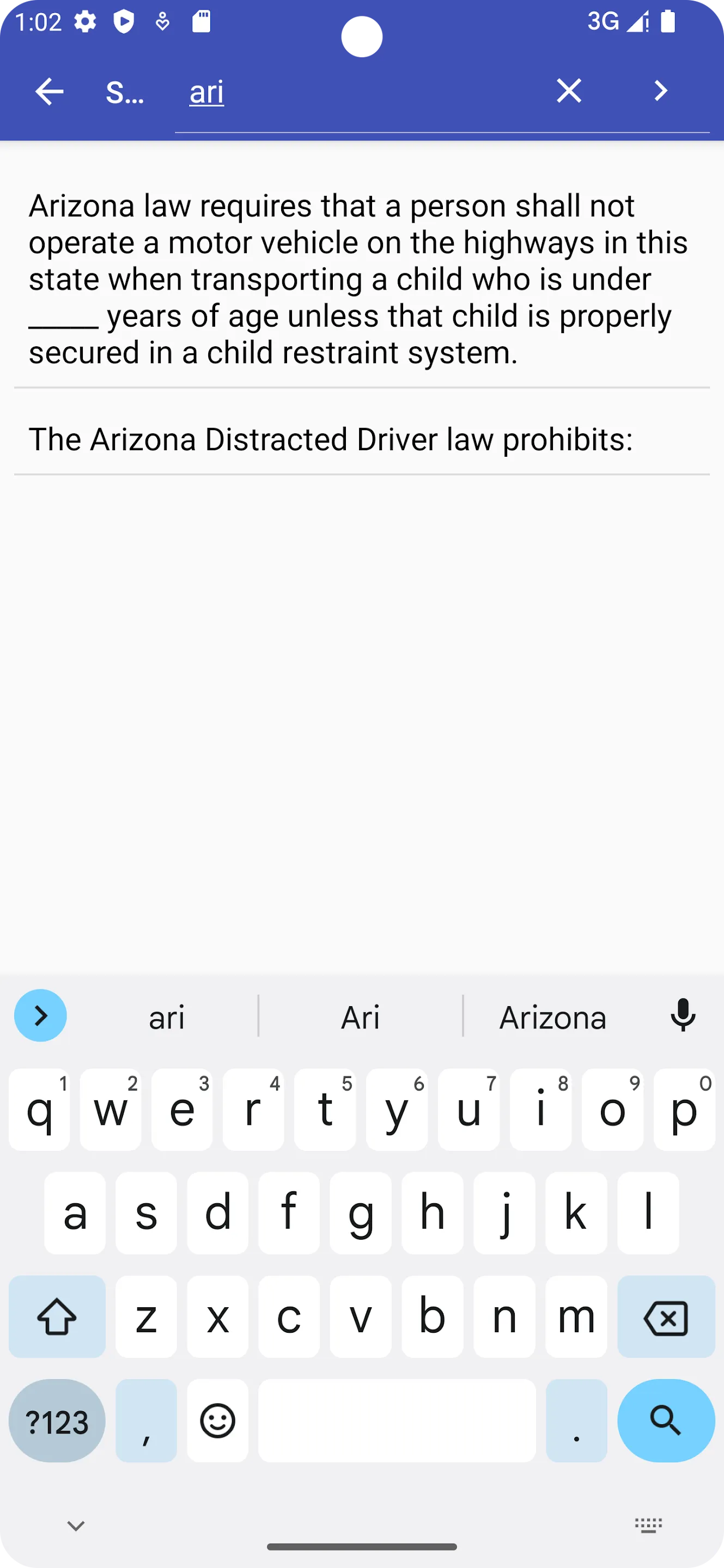 Arizona Driving Test - DMVCool | Indus Appstore | Screenshot