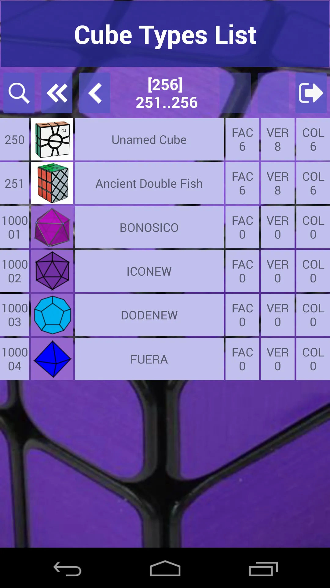 Cube Collection | Indus Appstore | Screenshot