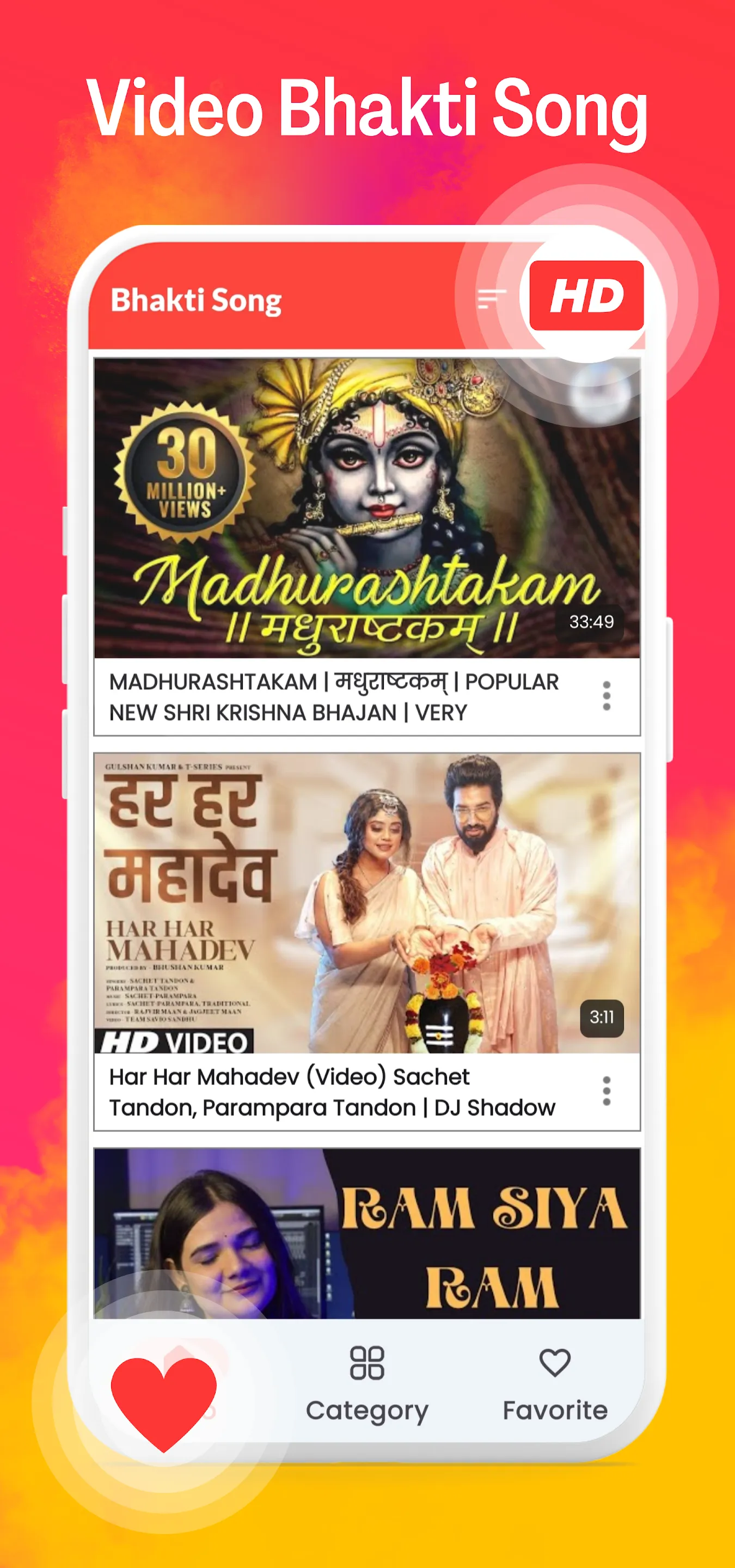 Bhakti song - Bhajan geet | Indus Appstore | Screenshot