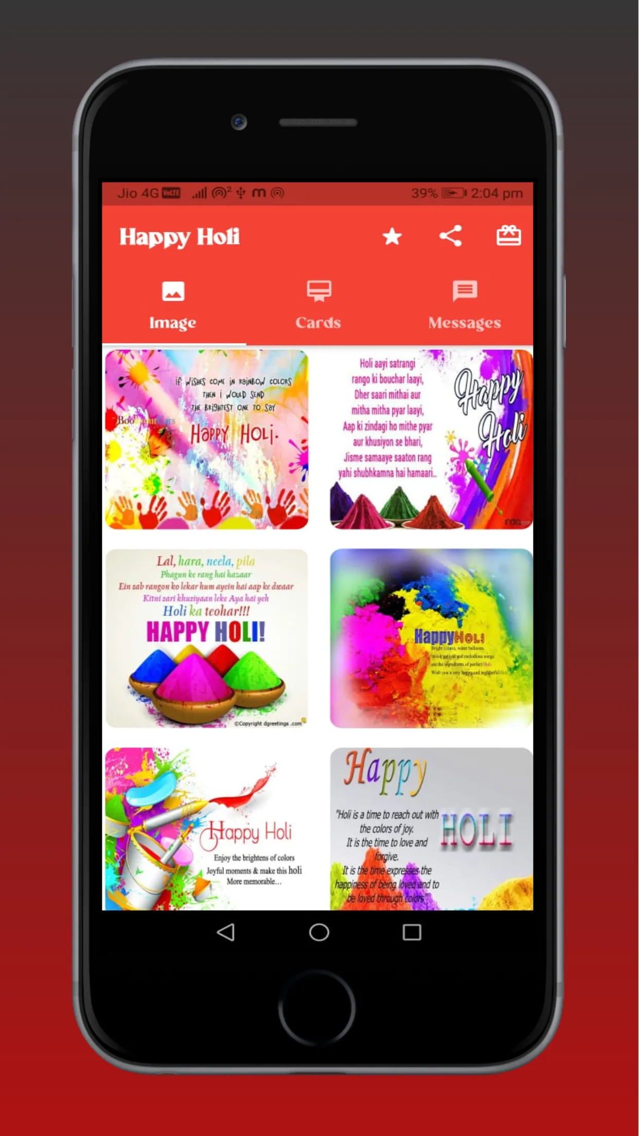 Happy Holi | Indus Appstore | Screenshot