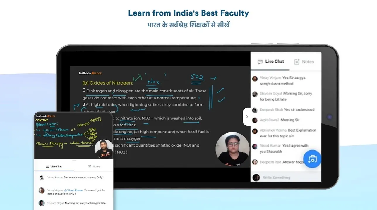 UP PGT Exam Preparation App | Indus Appstore | Screenshot