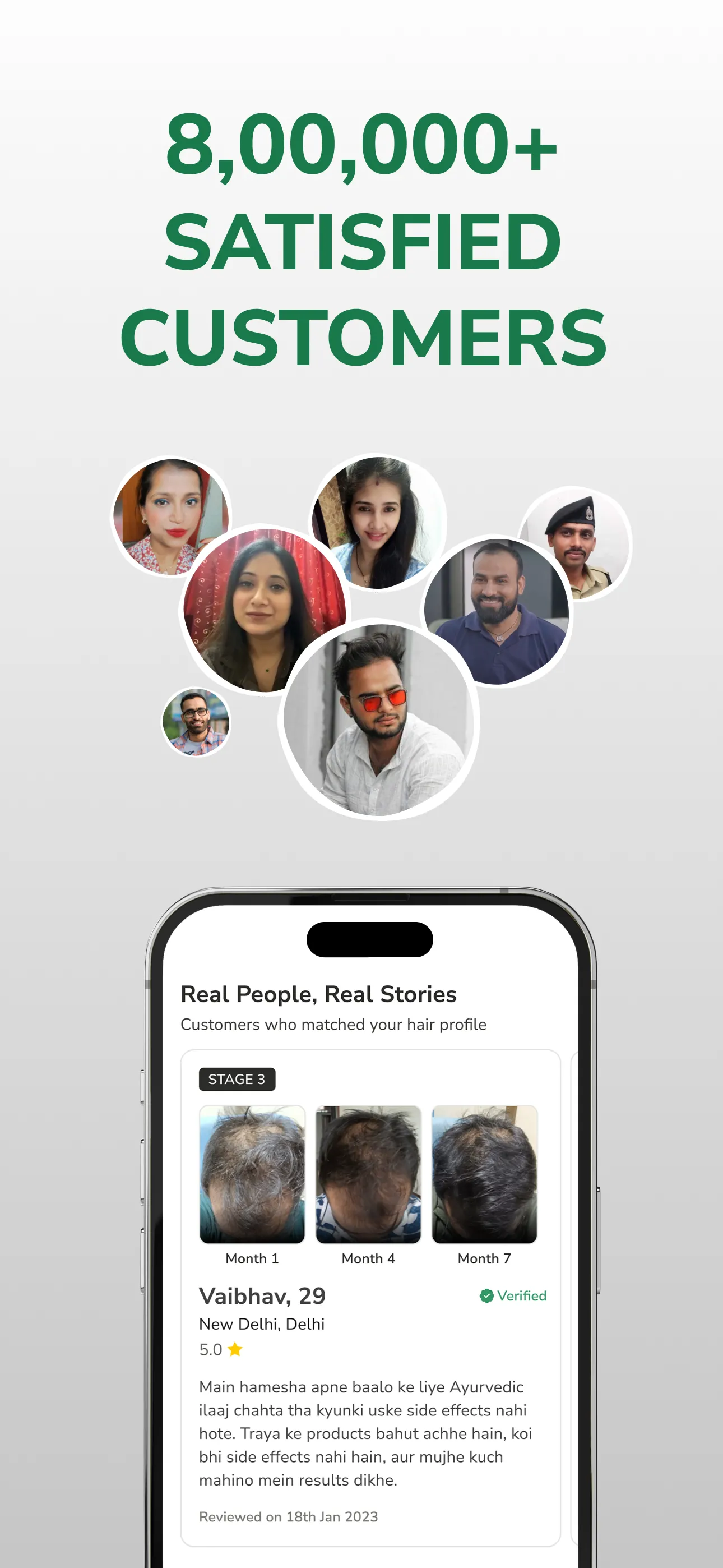 Traya: Hair Loss Solutions | Indus Appstore | Screenshot