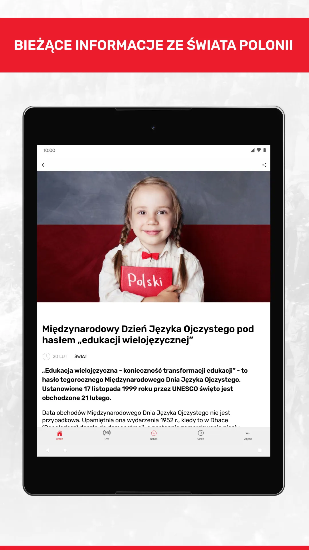 TVP Polonia | Indus Appstore | Screenshot