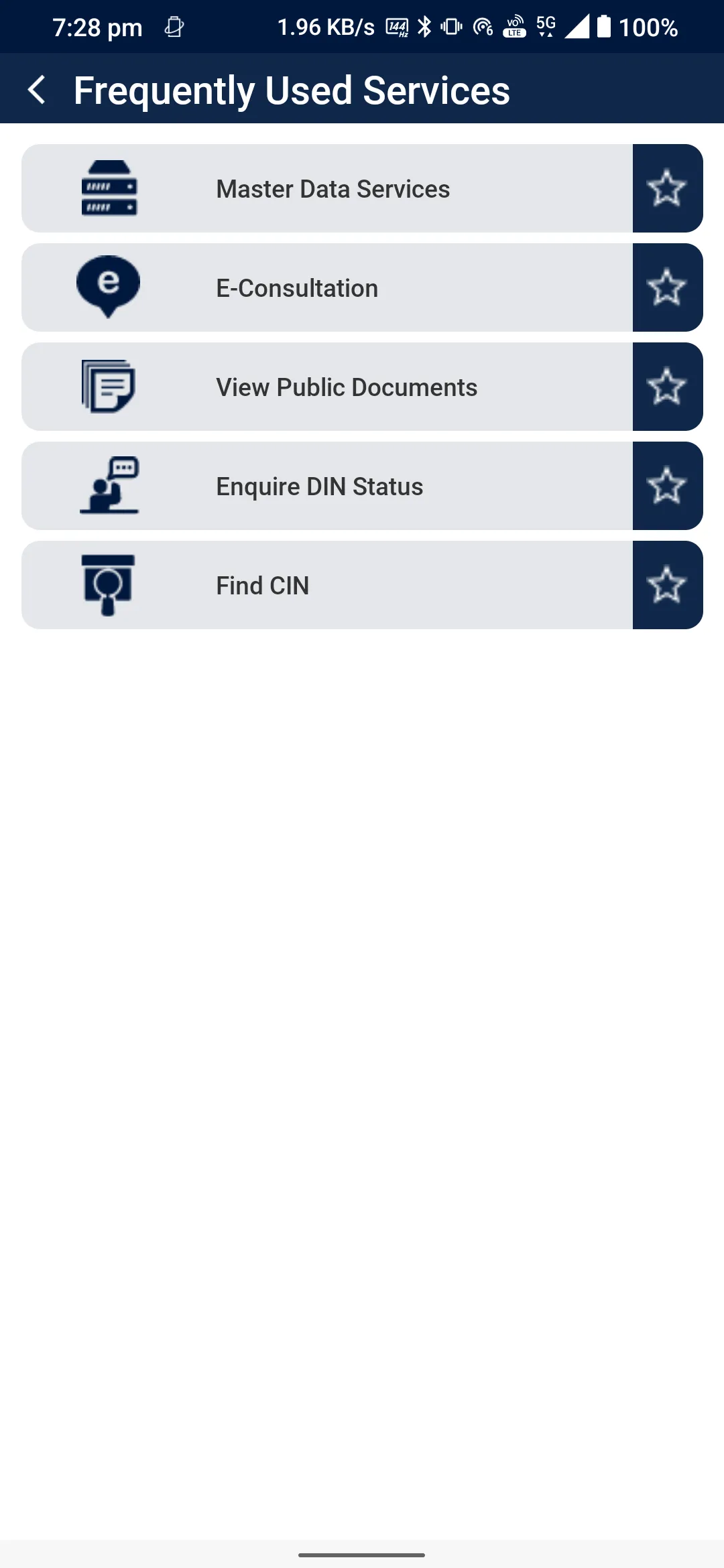 MCA India | Indus Appstore | Screenshot