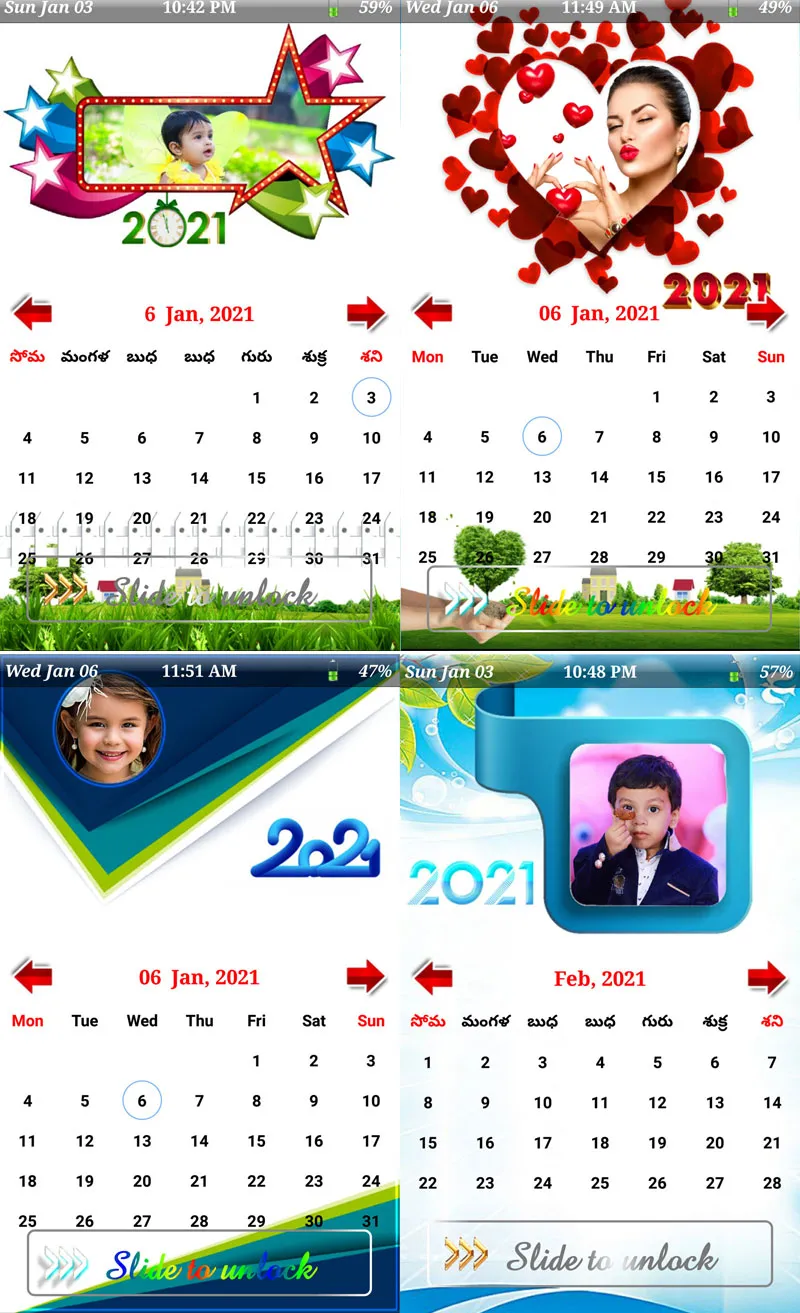 My Calendar Photo Frame | Indus Appstore | Screenshot