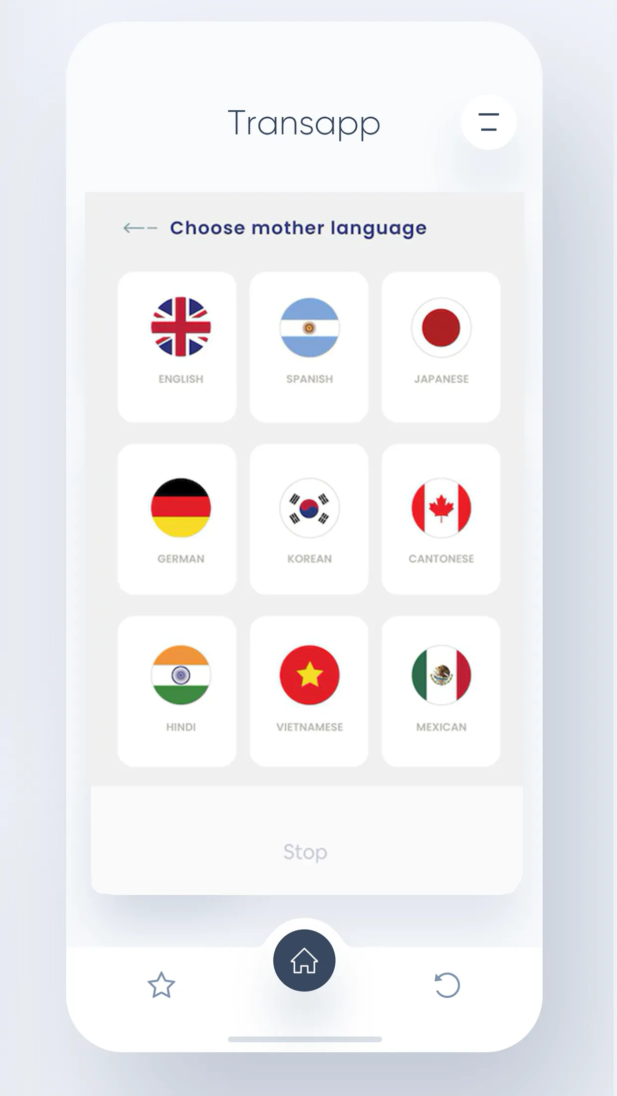 All Languages Translate Me | Indus Appstore | Screenshot