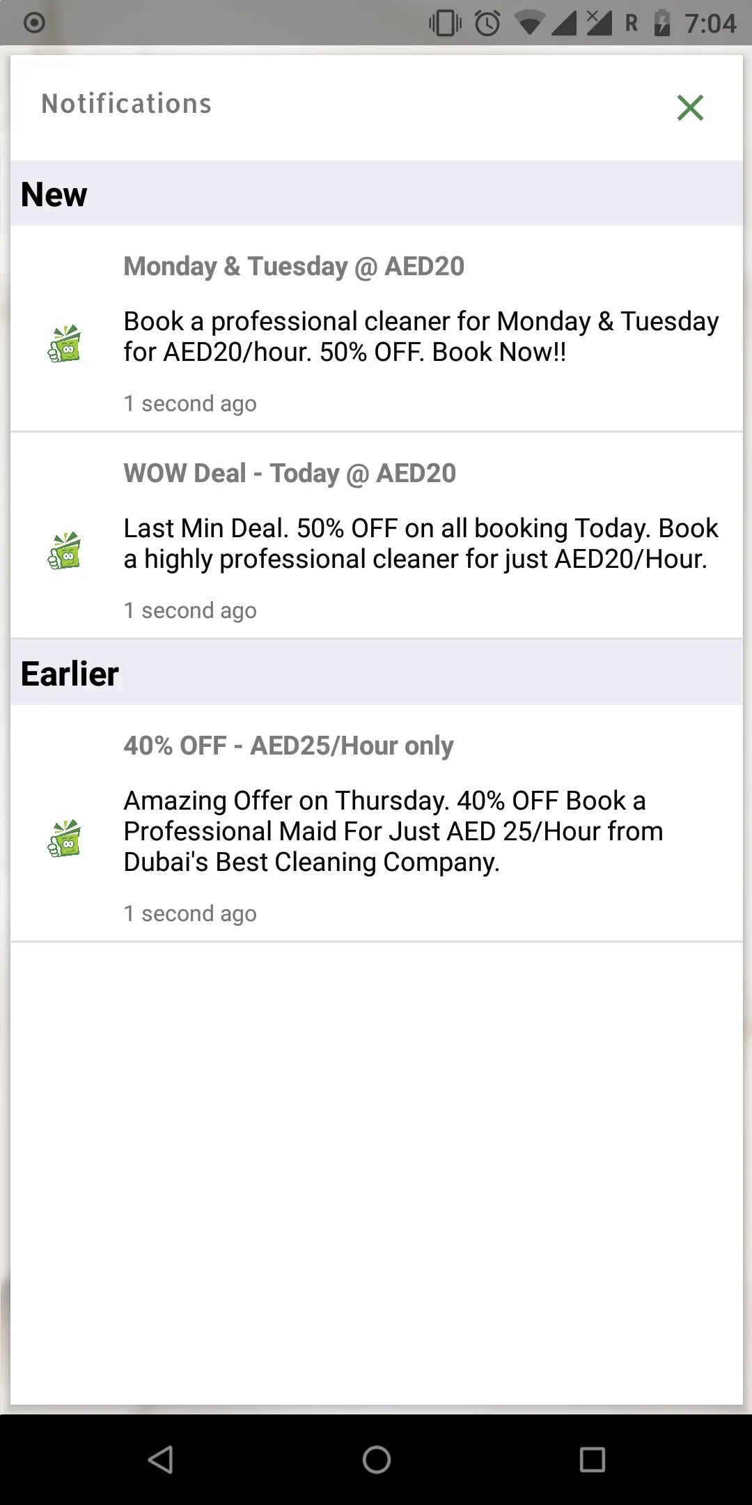 Offer Maids | Indus Appstore | Screenshot