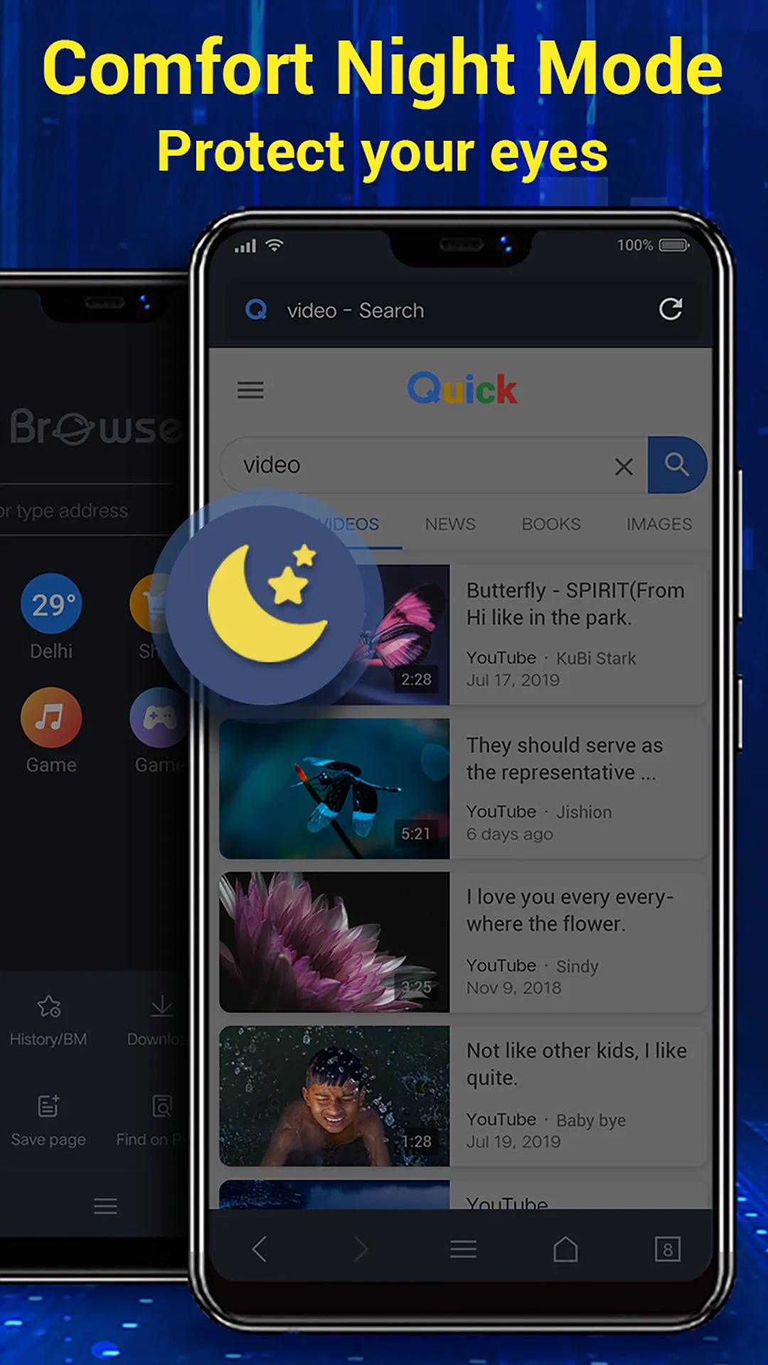 Browser for Android | Indus Appstore | Screenshot