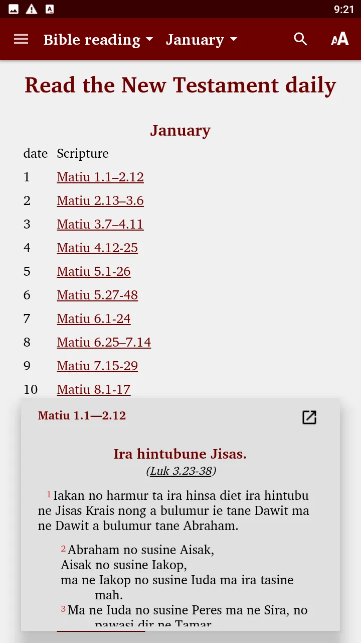 Patpatar - Bible | Indus Appstore | Screenshot