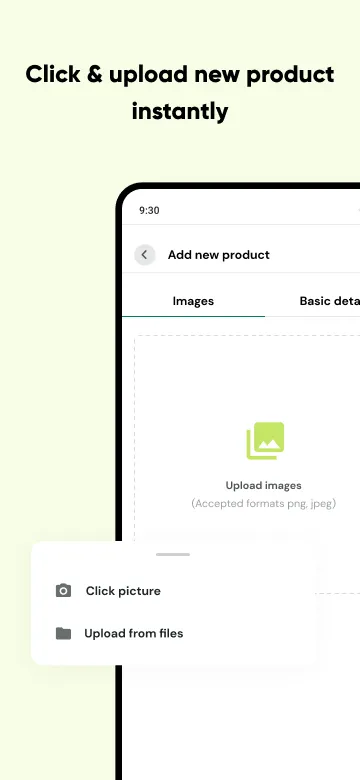 Sourcewiz | Indus Appstore | Screenshot