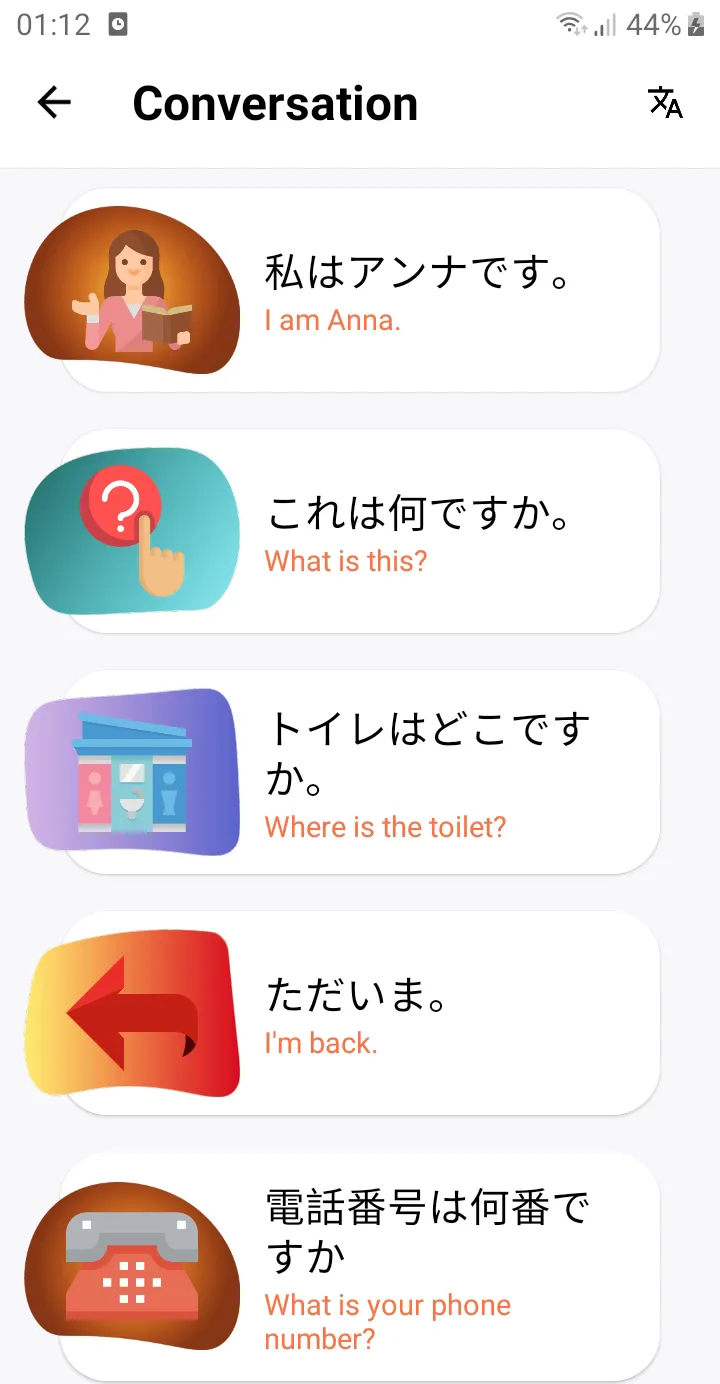 Learn Japanese communication | Indus Appstore | Screenshot