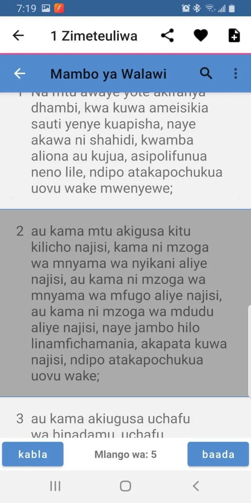 Biblia Takatifu Swahili Bible | Indus Appstore | Screenshot