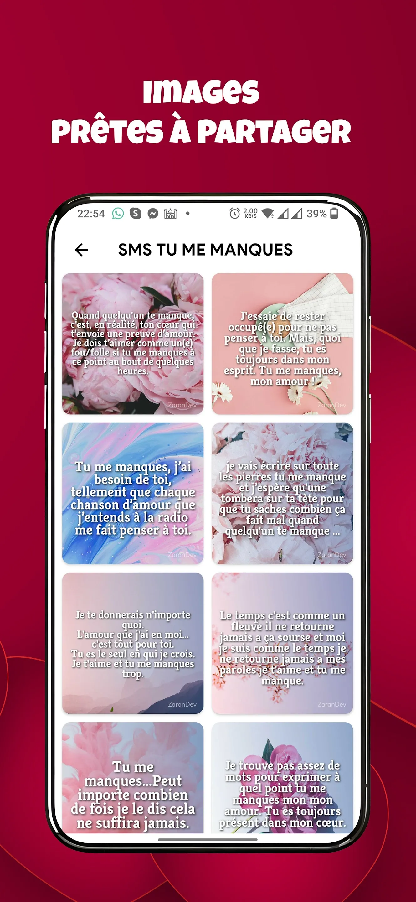 SMS Messages D'amour Touchant | Indus Appstore | Screenshot