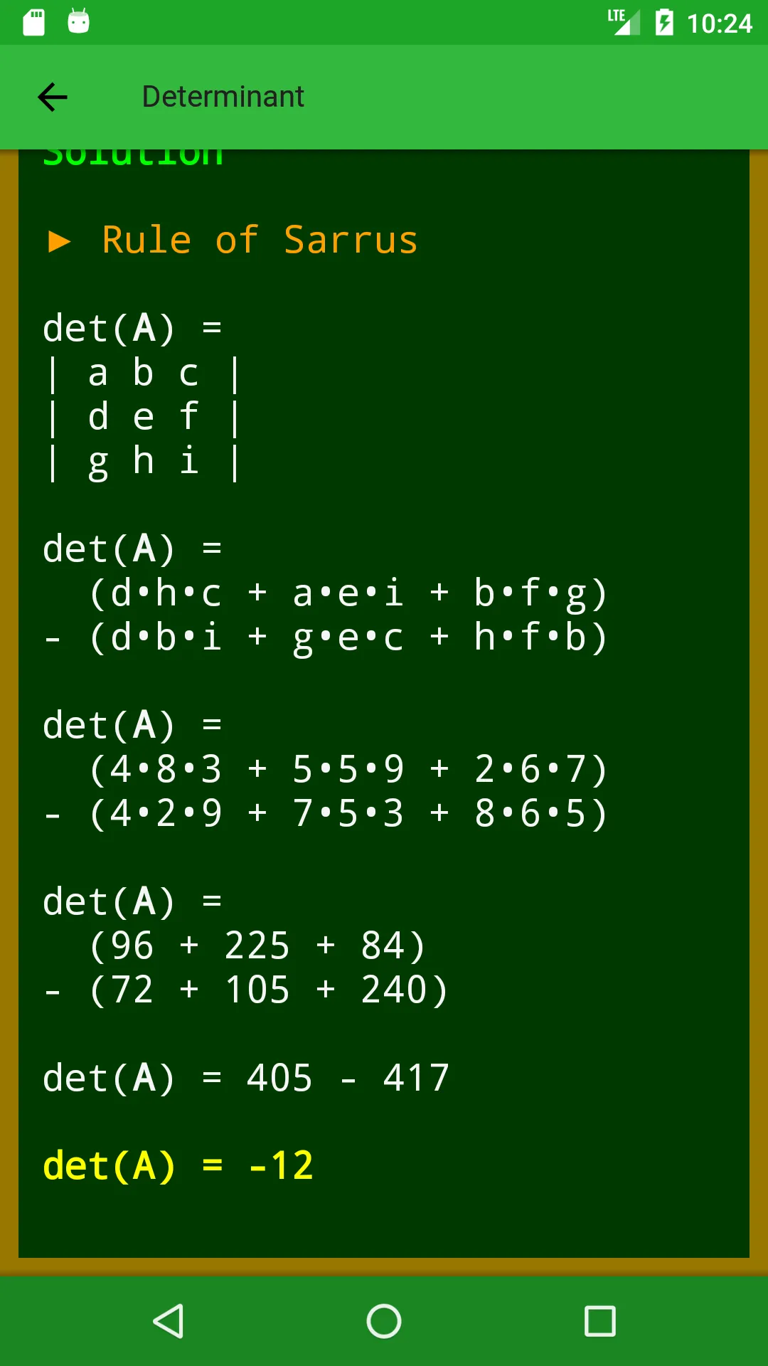 Math Formulas | Indus Appstore | Screenshot