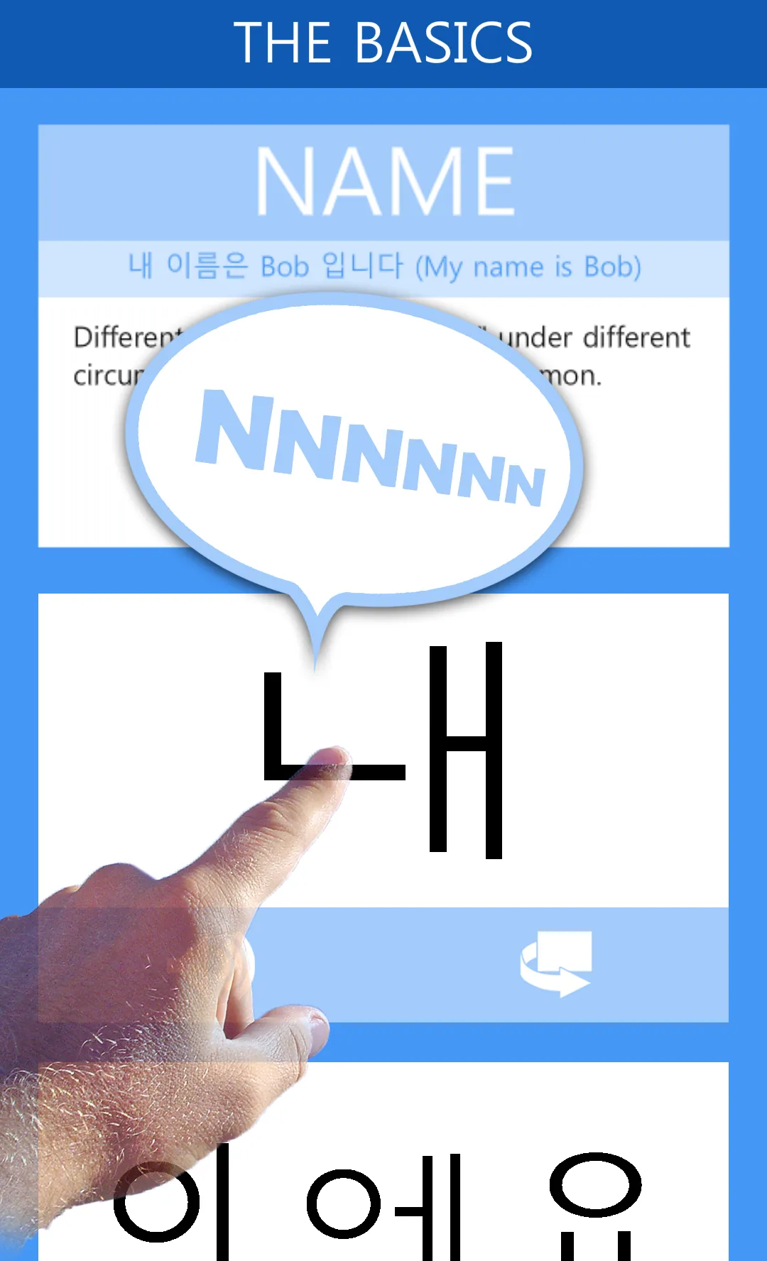 Read Korean | Indus Appstore | Screenshot