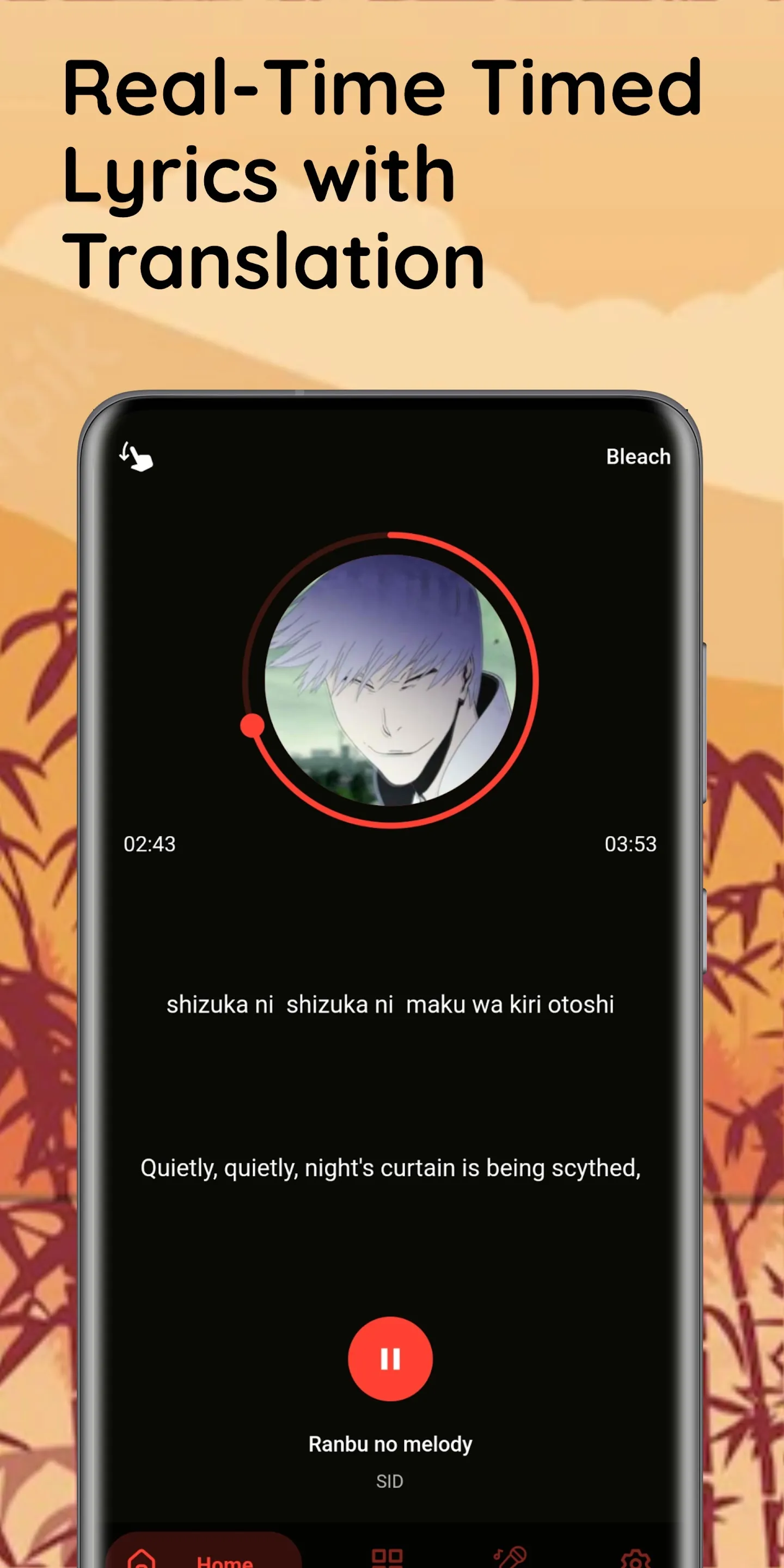 Utakashi — Anime Music Lyrics | Indus Appstore | Screenshot