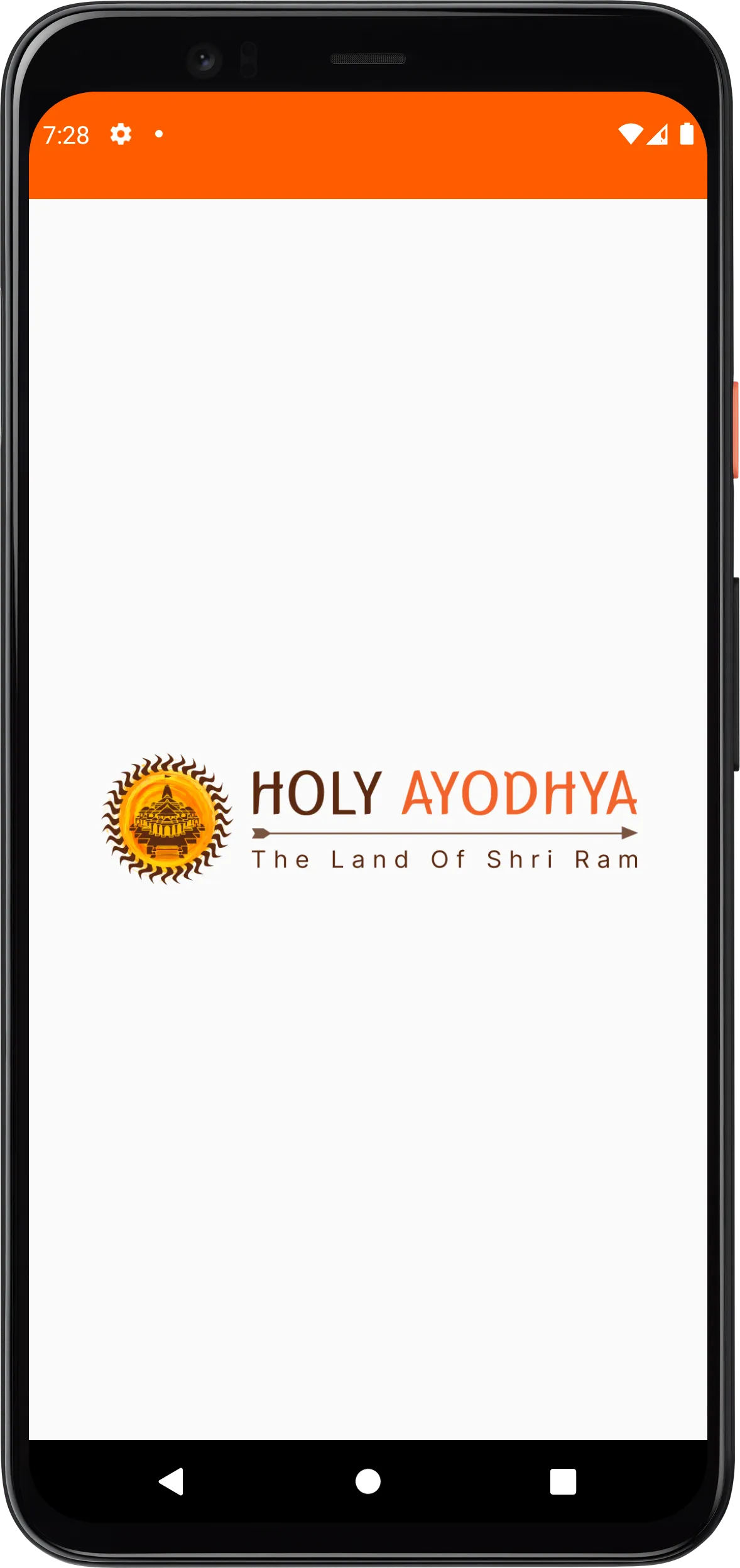 Holy Ayodhya | Indus Appstore | Screenshot