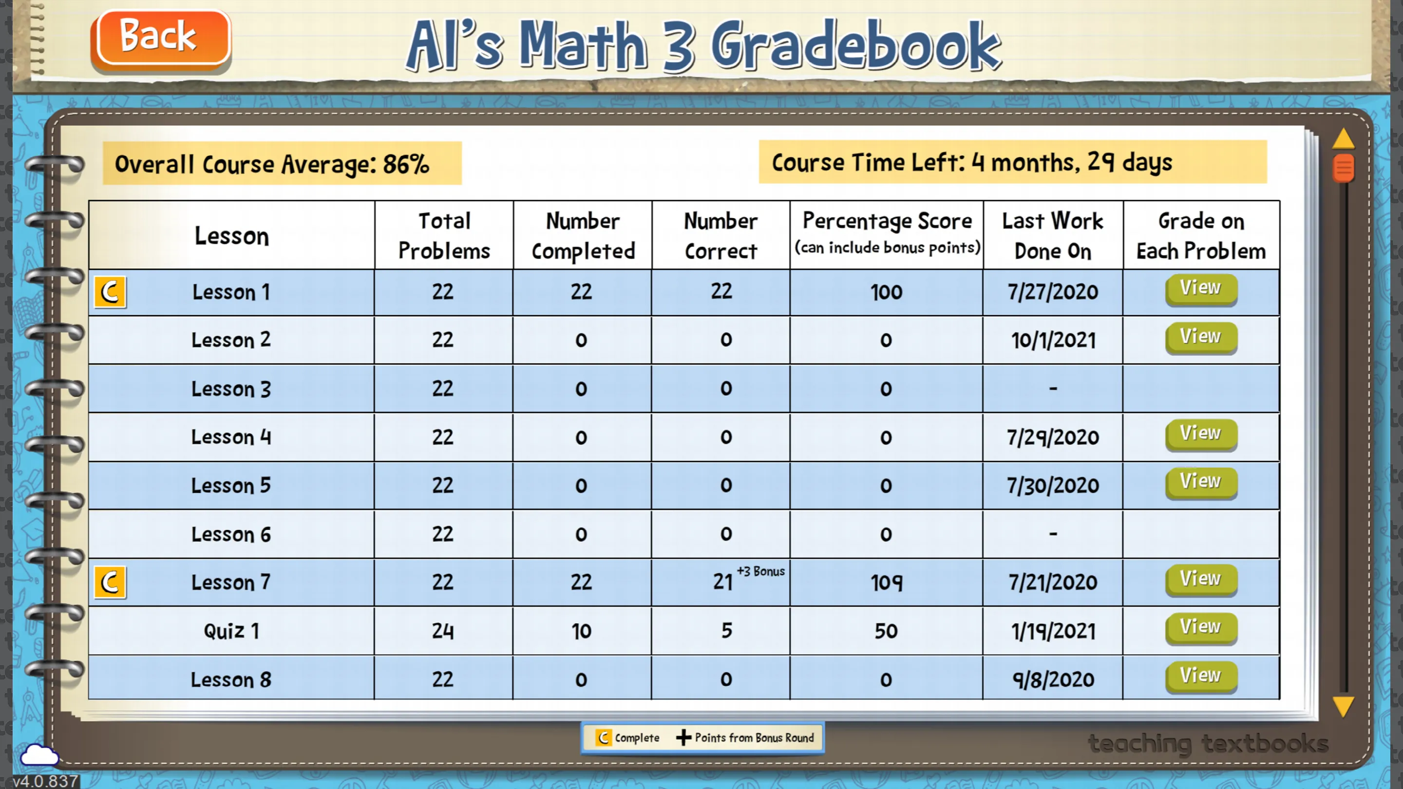 TT Math 3 | Indus Appstore | Screenshot