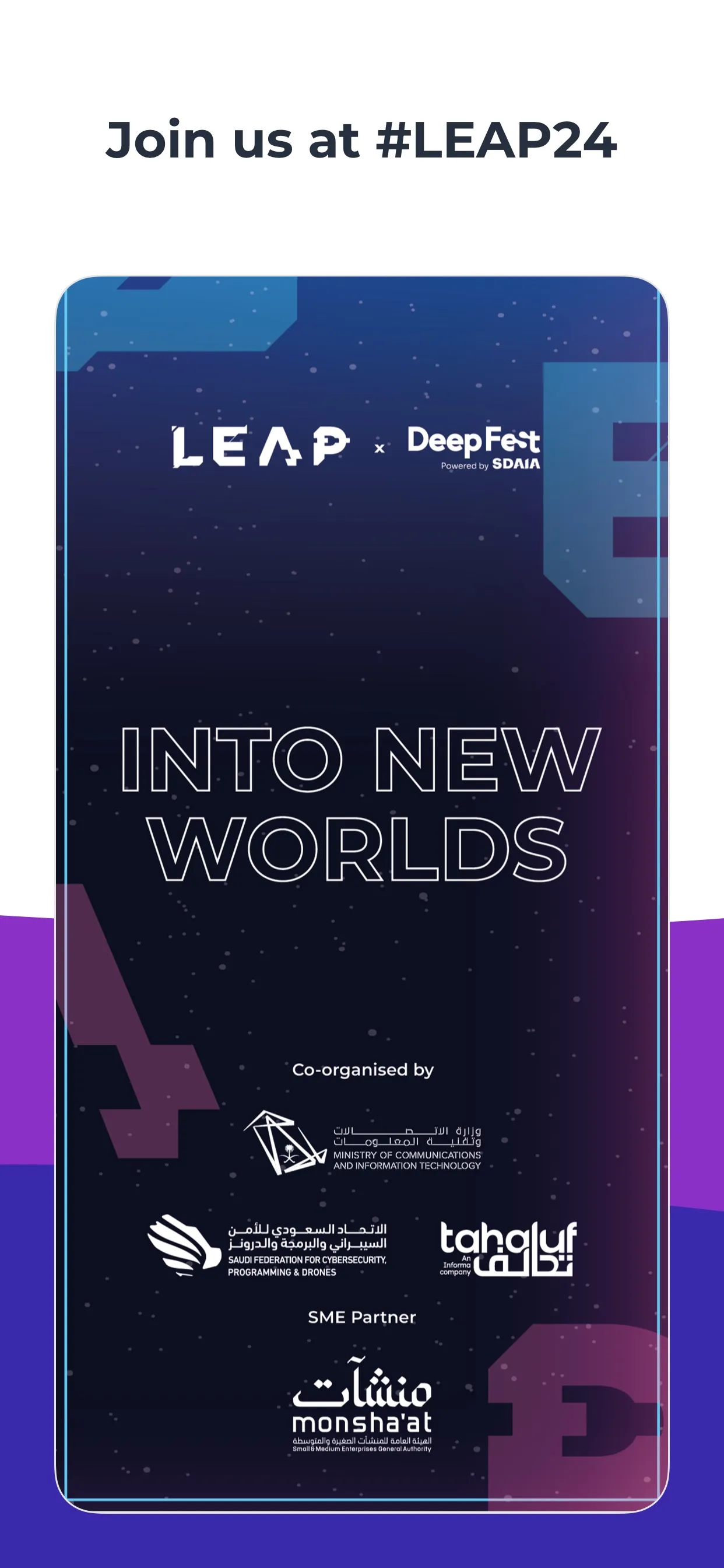 LEAP 2024 | Indus Appstore | Screenshot