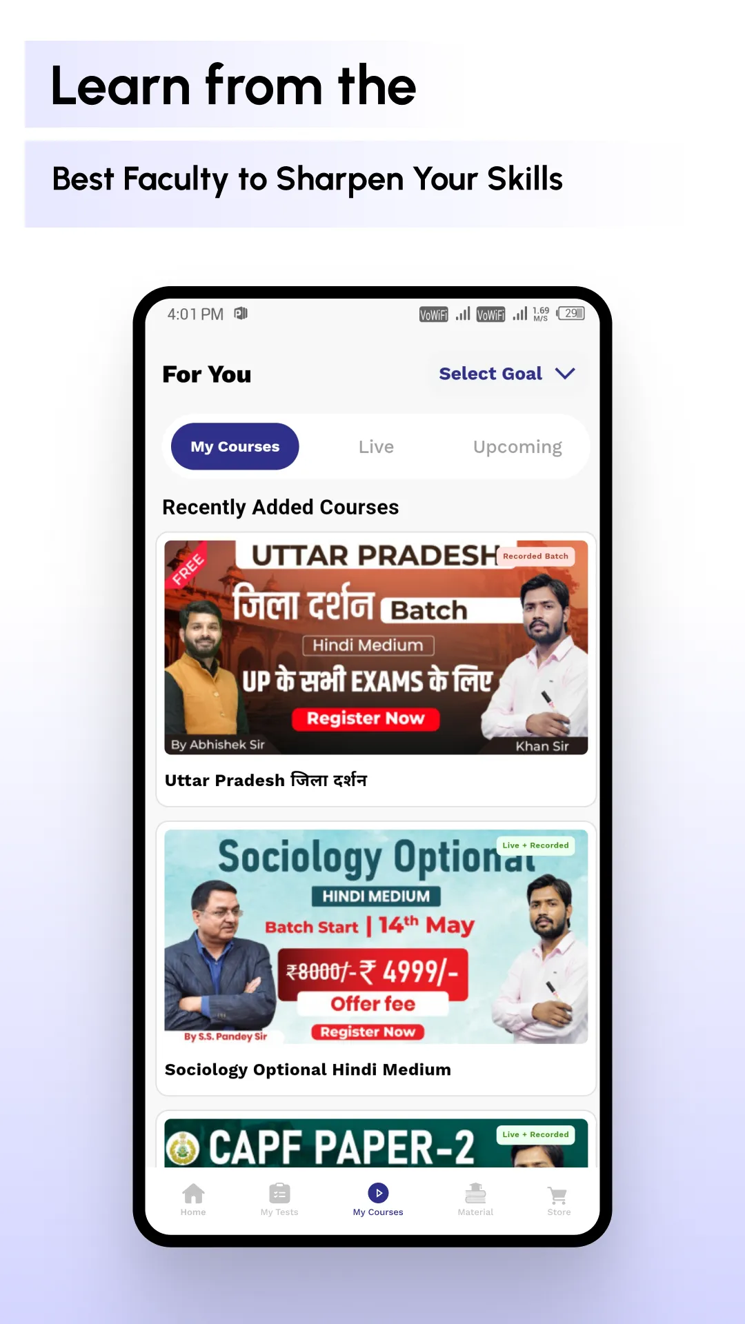 KHAN GLOBAL STUDIES | Indus Appstore | Screenshot