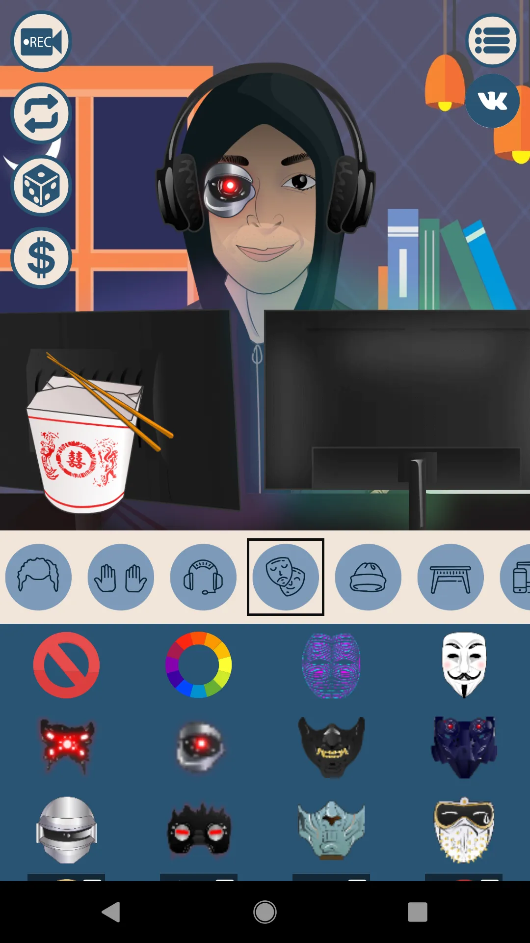 Avatar Maker: Hackers | Indus Appstore | Screenshot