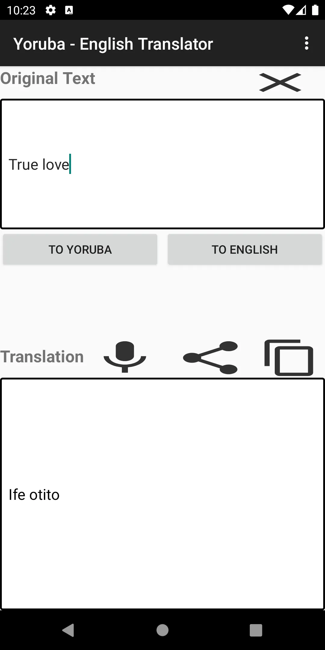 Yoruba - English Translator | Indus Appstore | Screenshot