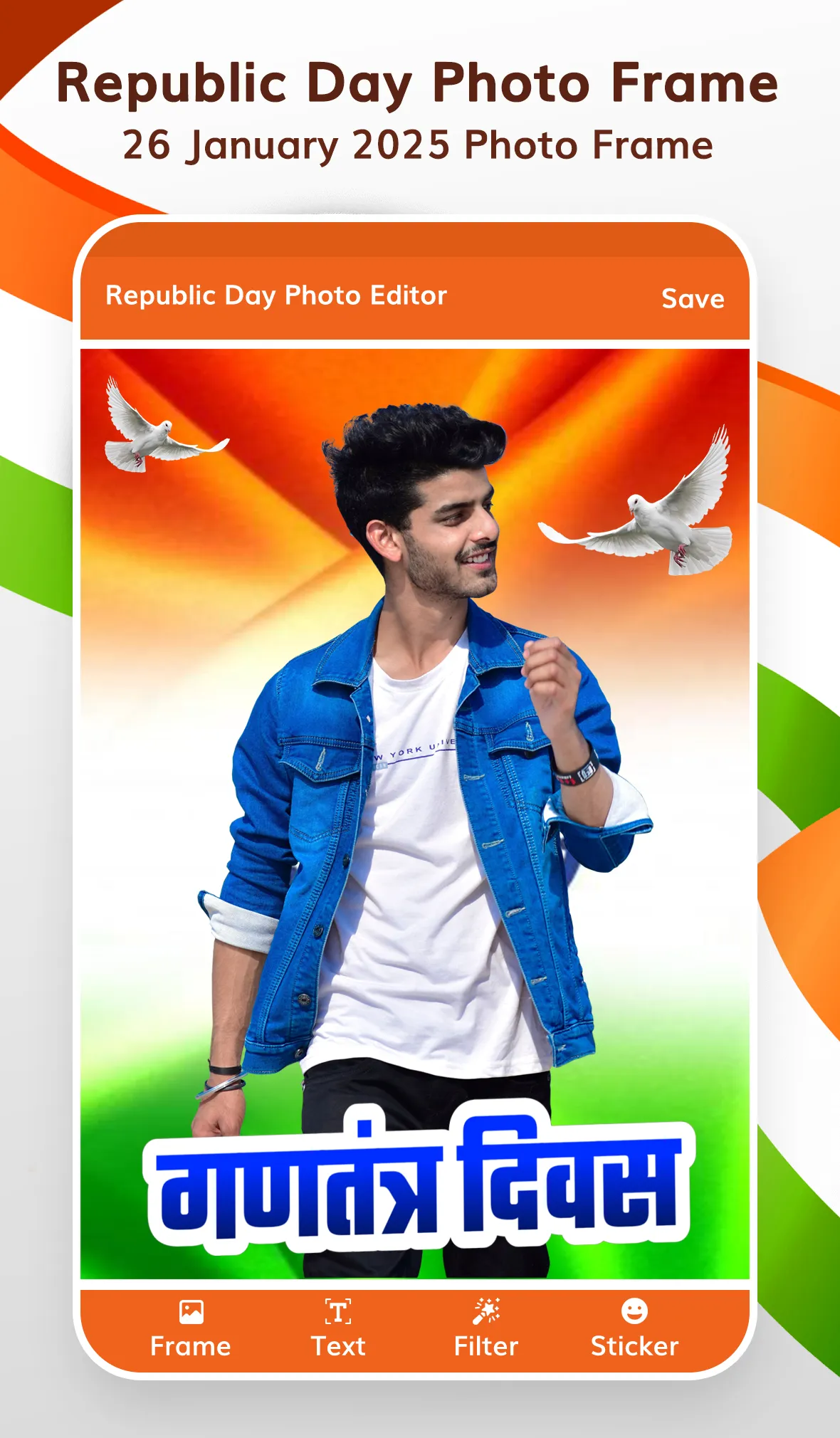 Happy Republic Day Photo Frame | Indus Appstore | Screenshot