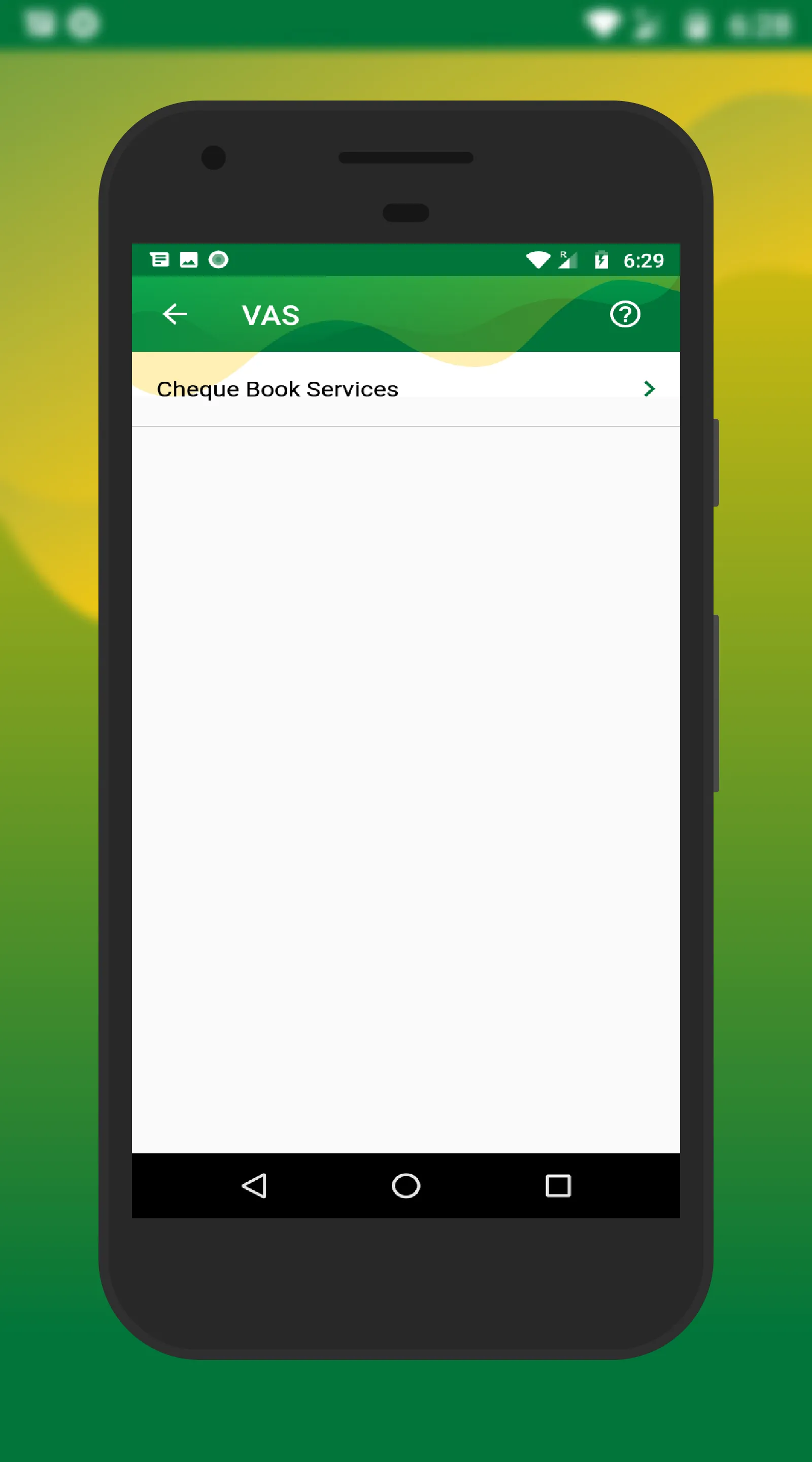 SINDHUDURG DCC BANK | Indus Appstore | Screenshot