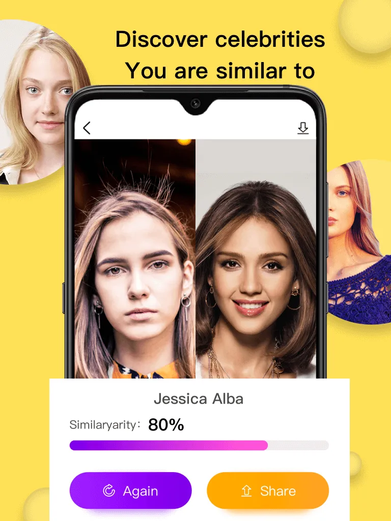 ALikeMe - look like me | Indus Appstore | Screenshot