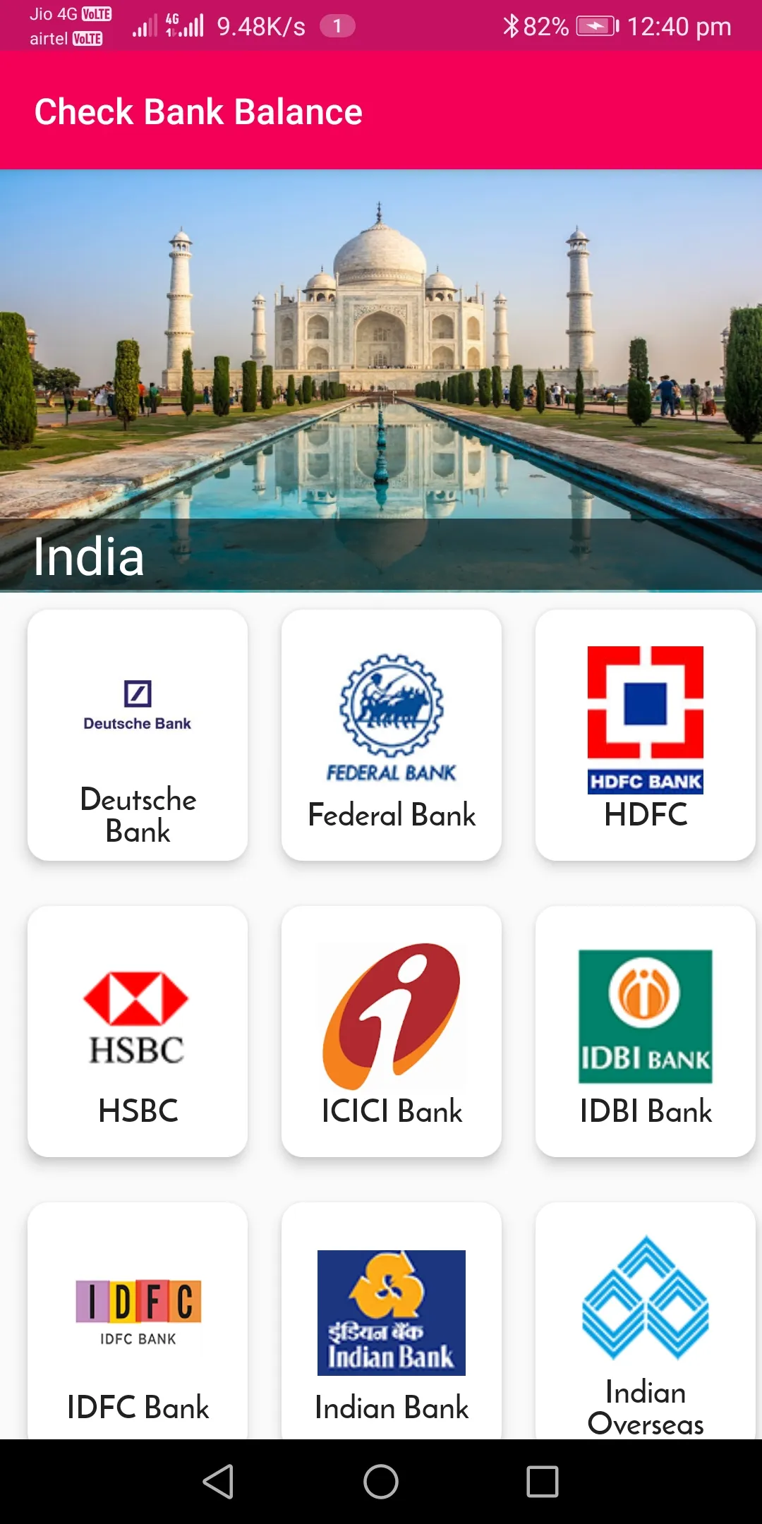 Bank Balance Check - All Banks | Indus Appstore | Screenshot