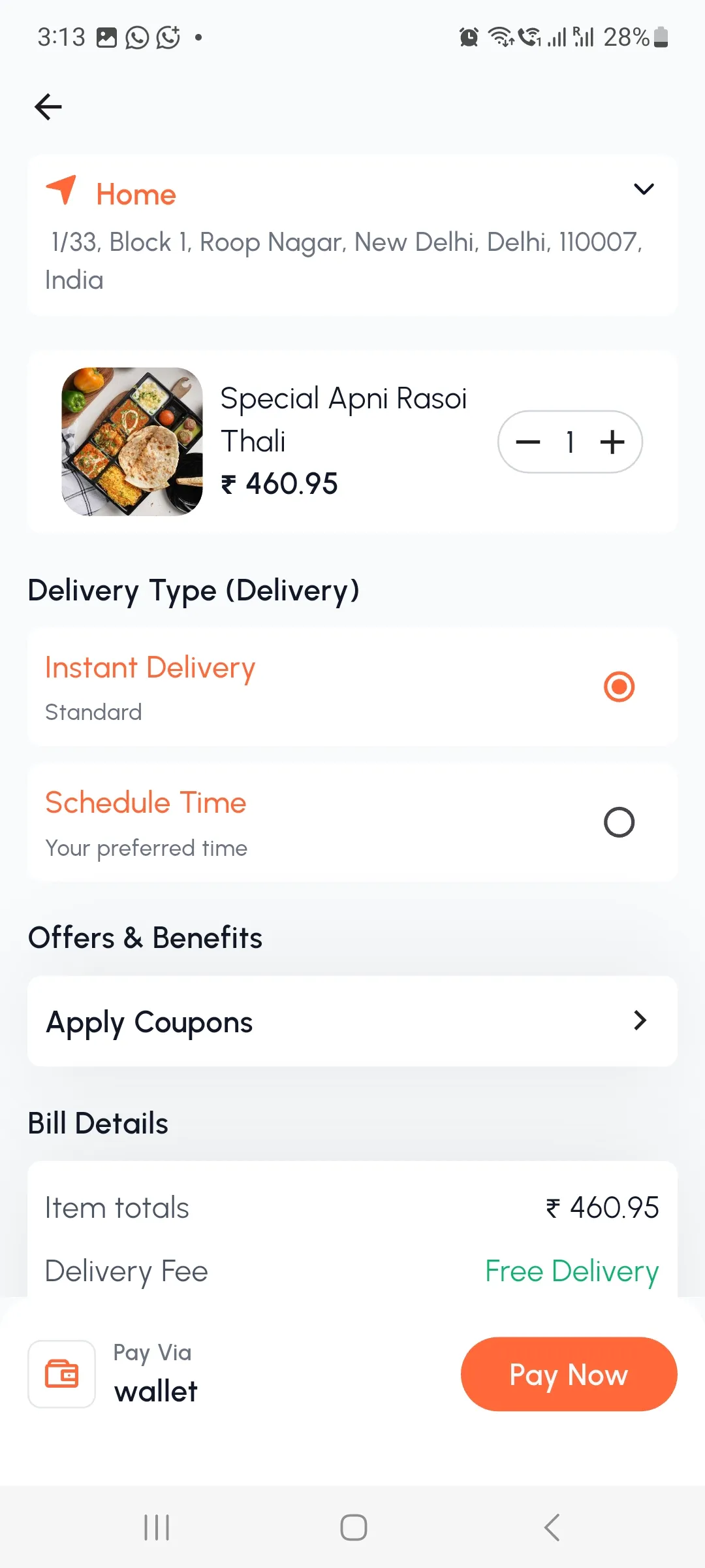 Apni Rasoi | Indus Appstore | Screenshot