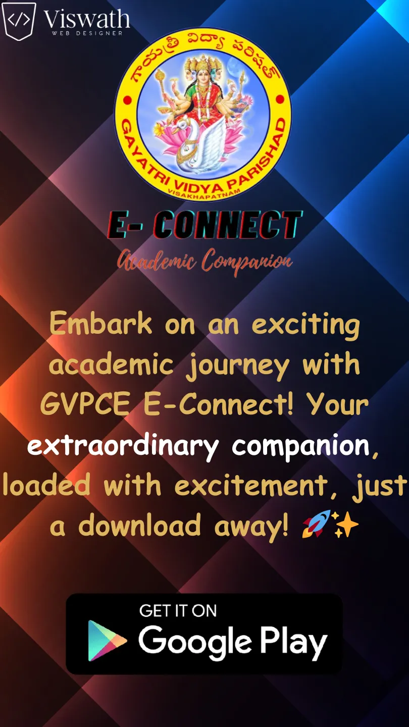 GVPCE E-Connect | Indus Appstore | Screenshot