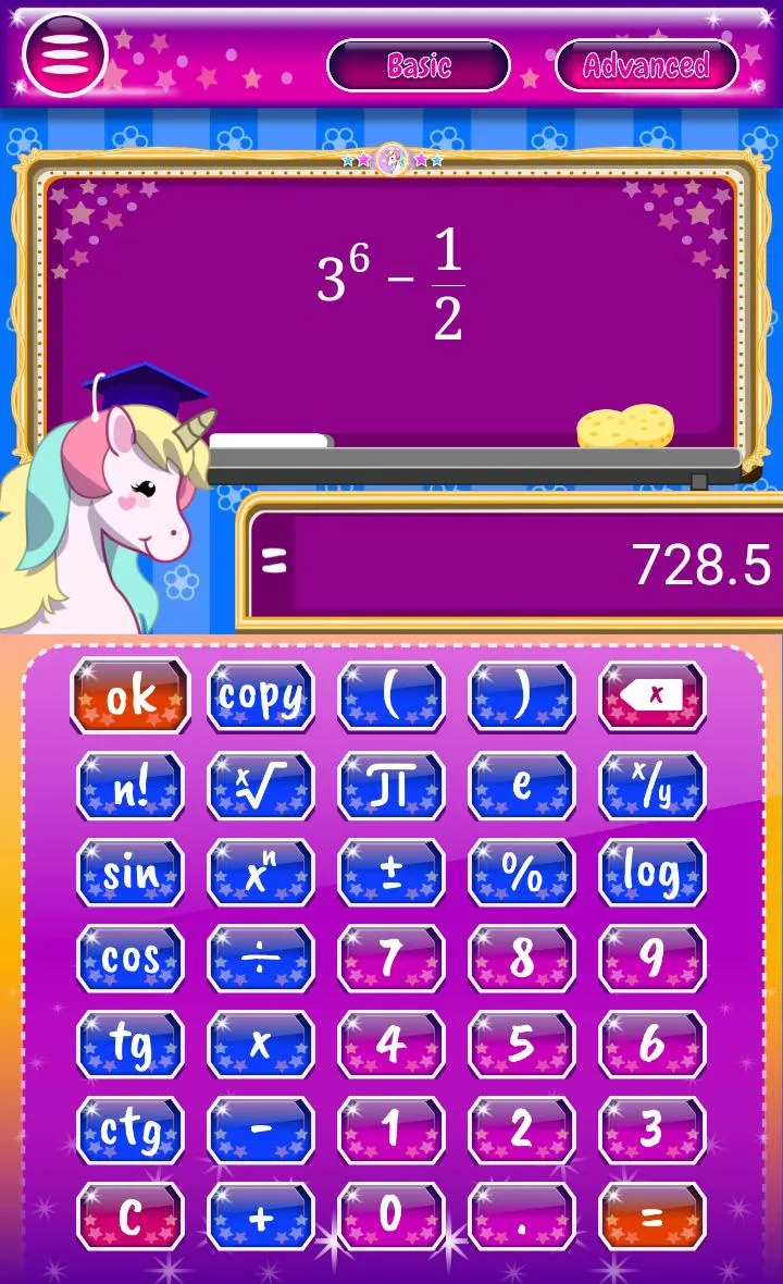 Unicorn Calculator | Indus Appstore | Screenshot