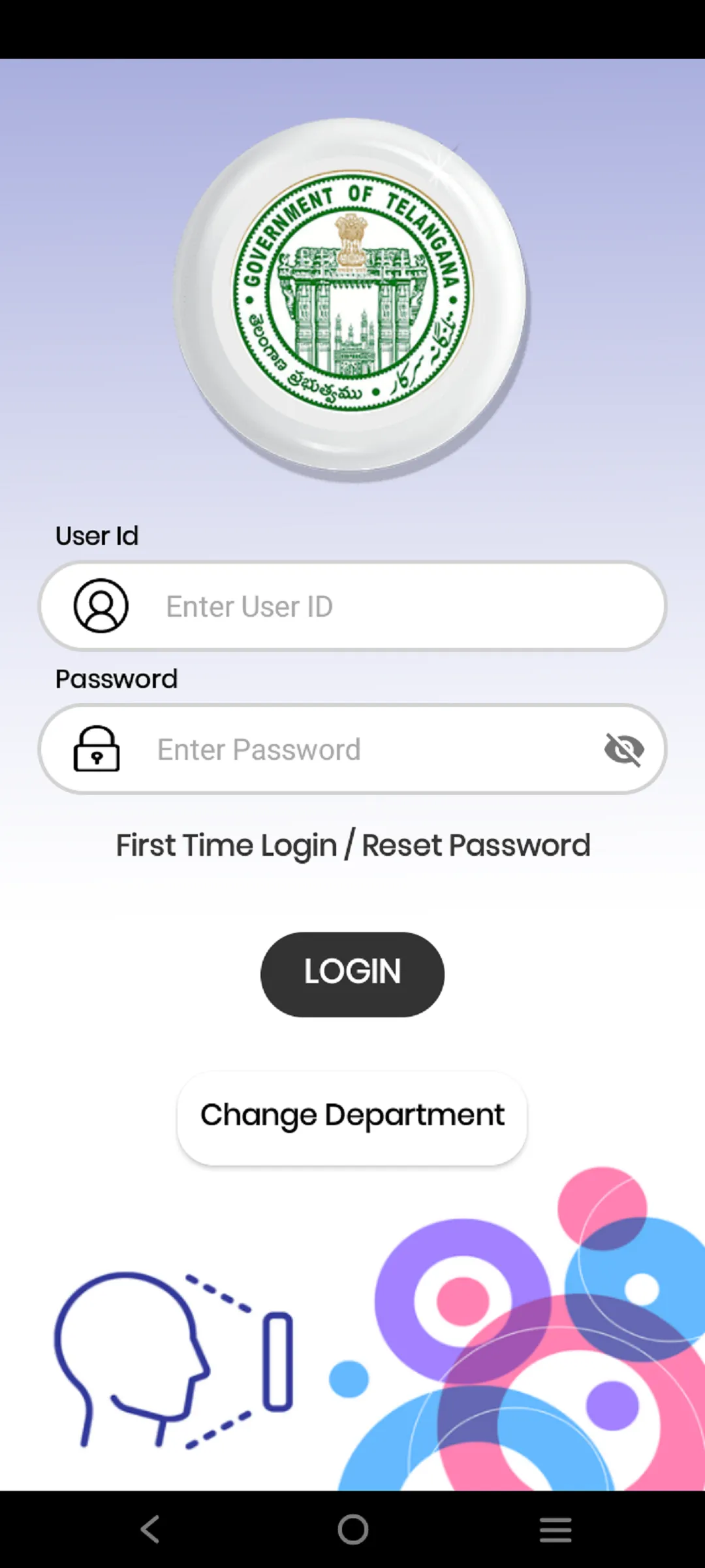 DSE-FRS | Indus Appstore | Screenshot