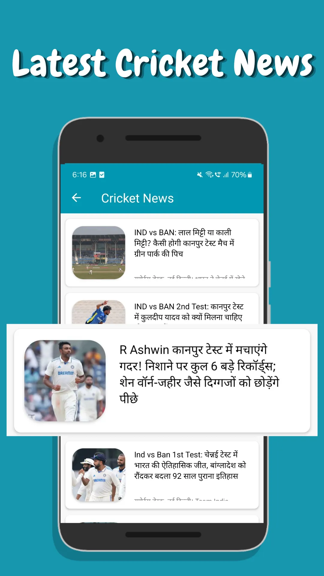 CricWizard:Team Prediction App | Indus Appstore | Screenshot