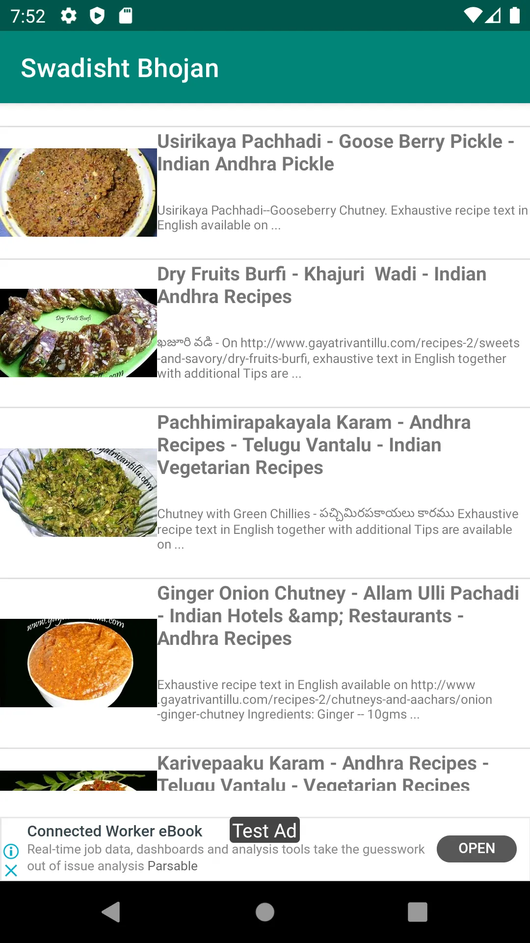 Swadisht Bhojan | Indus Appstore | Screenshot