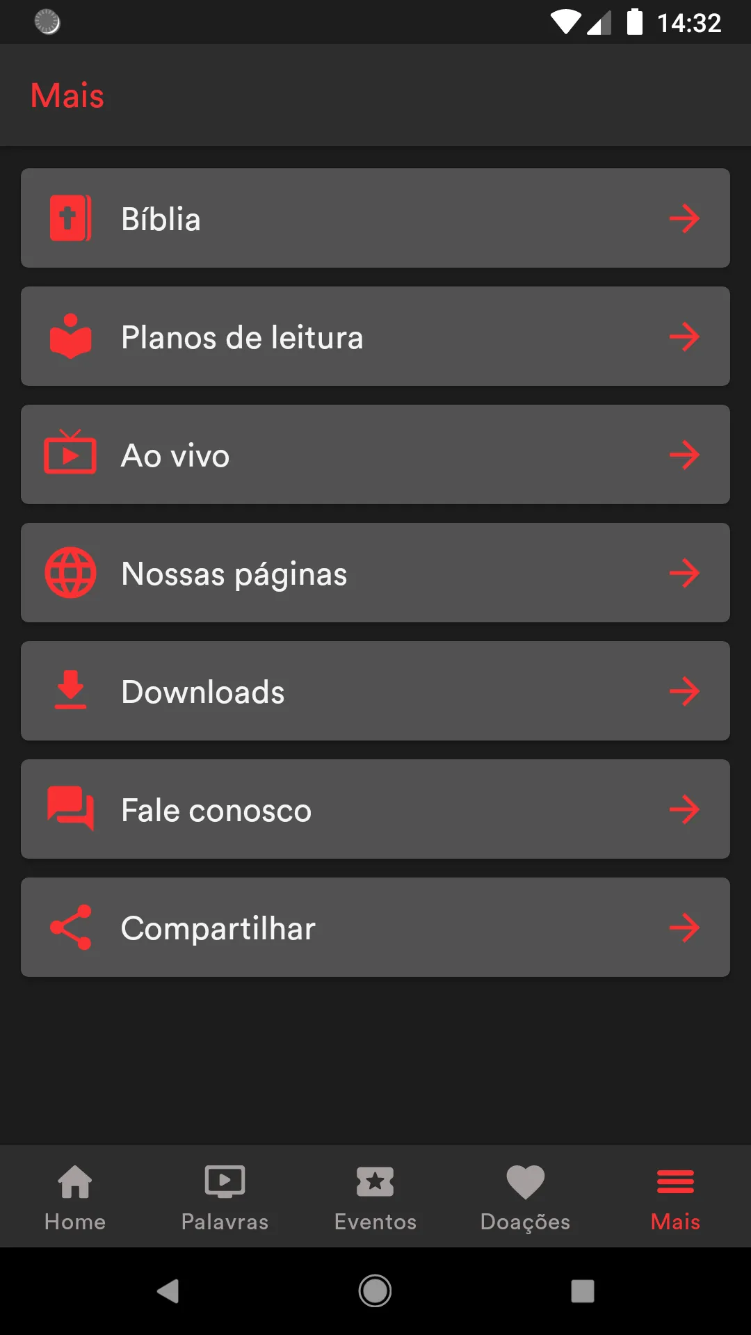 Igreja Batista Nova Filadélfia | Indus Appstore | Screenshot