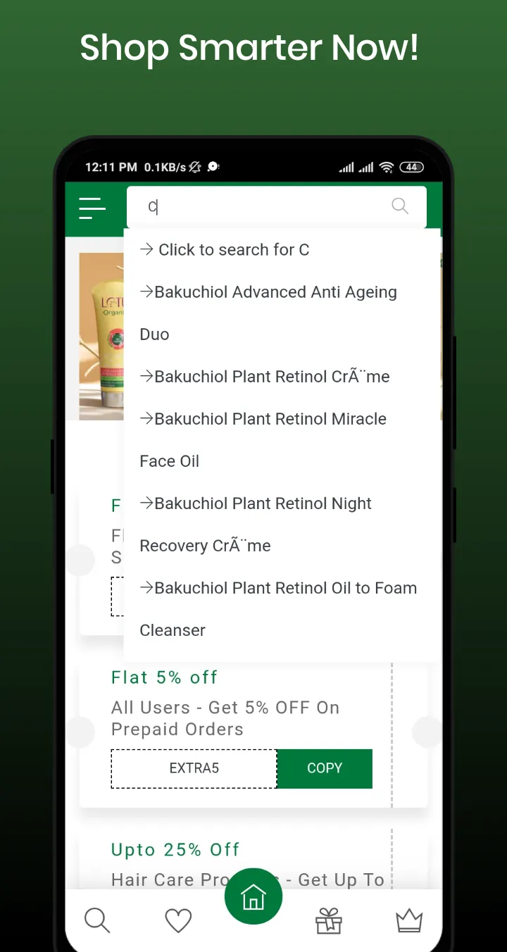 Organic Cream & Serum Offers | Indus Appstore | Screenshot